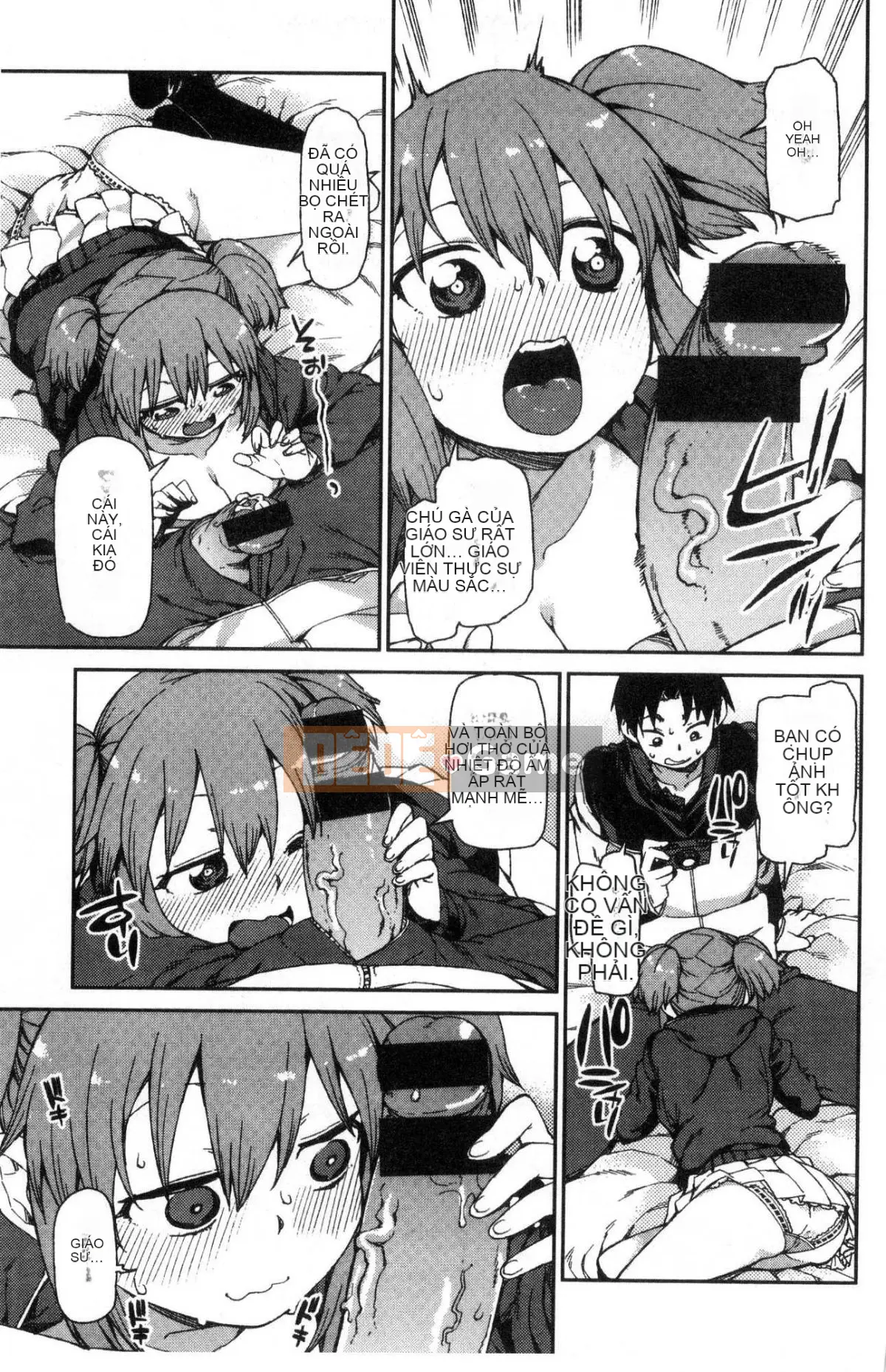 [Kazeteki Koubou][Akizuki Itsuki] Tôi chắc rằng bạn sẽ phát điên