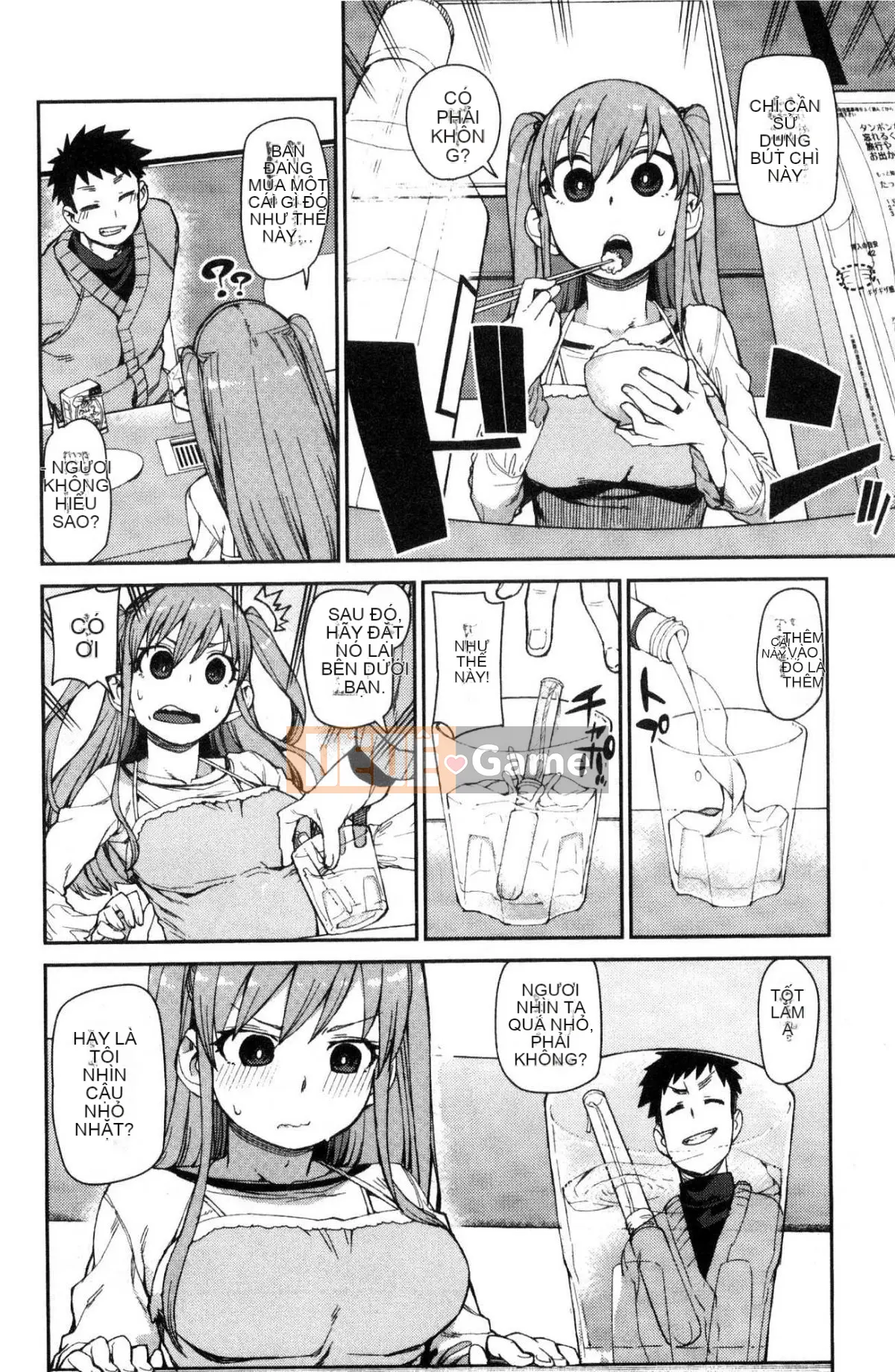 [Kazeteki Koubou][Akizuki Itsuki] Tôi chắc rằng bạn sẽ phát điên