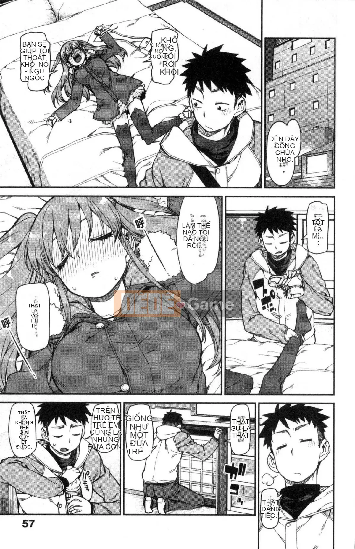 [Kazeteki Koubou][Akizuki Itsuki] Tôi chắc rằng bạn sẽ phát điên