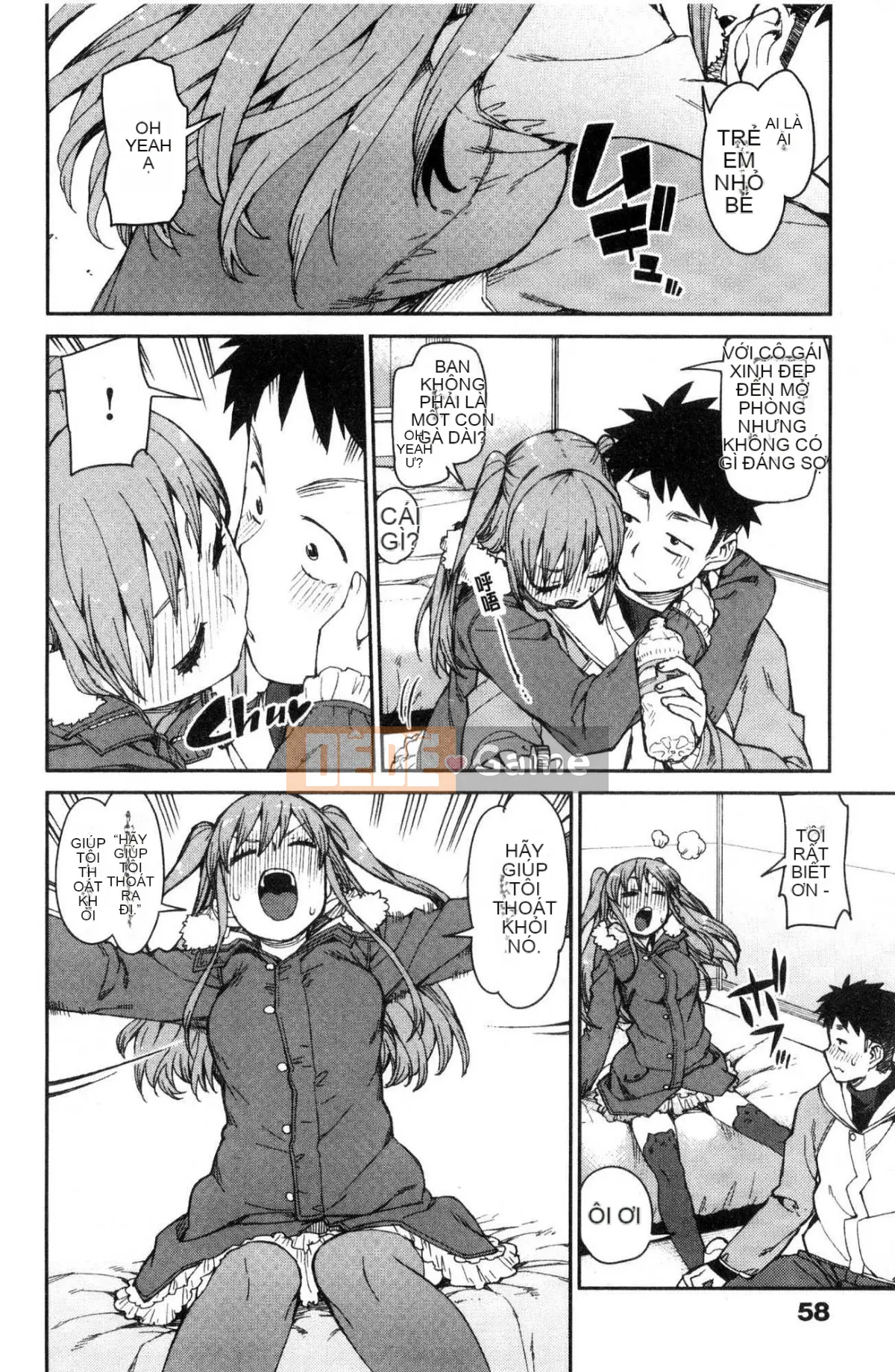 [Kazeteki Koubou][Akizuki Itsuki] Tôi chắc rằng bạn sẽ phát điên