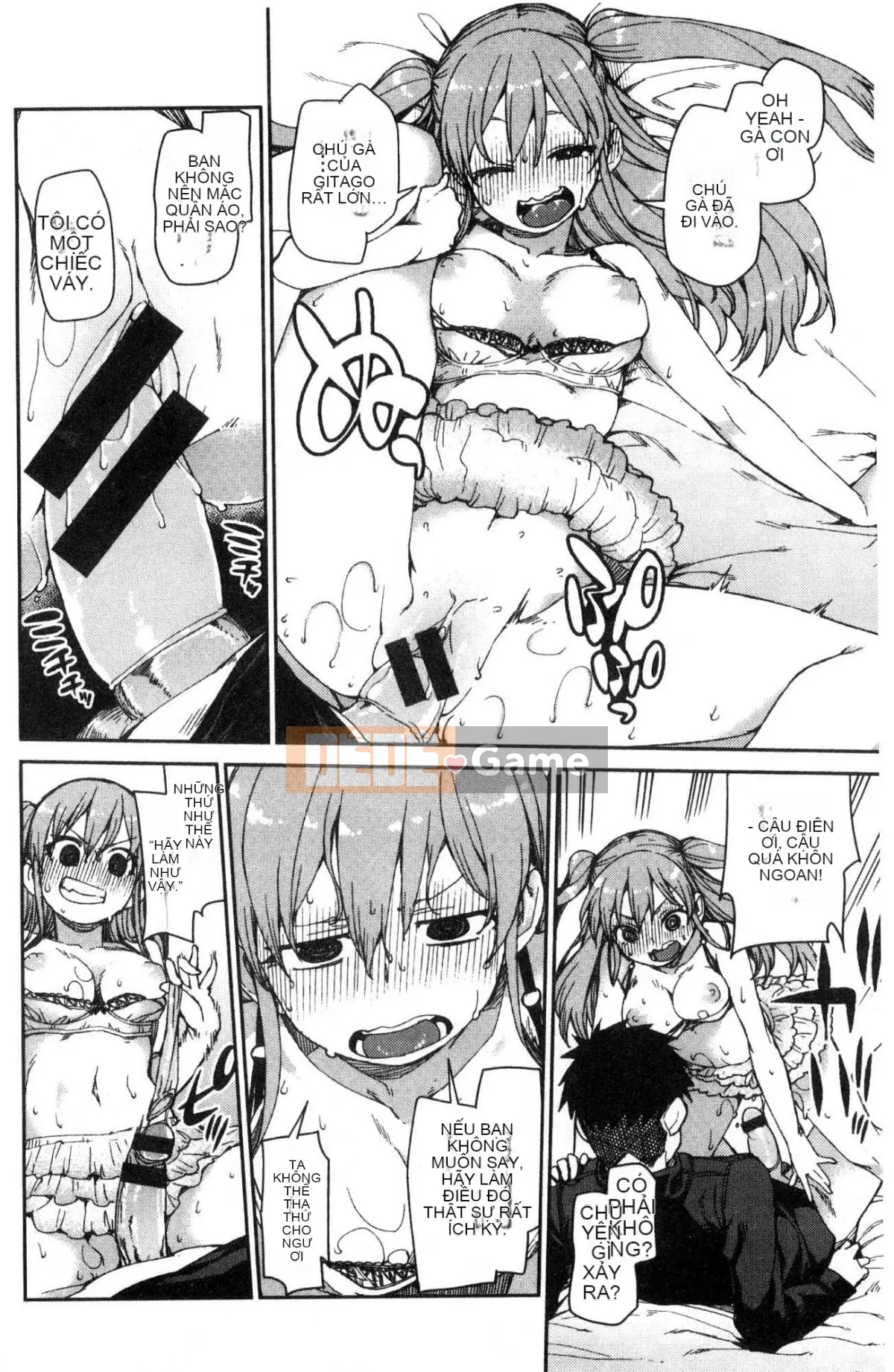 [Kazeteki Koubou][Akizuki Itsuki] Tôi chắc rằng bạn sẽ phát điên