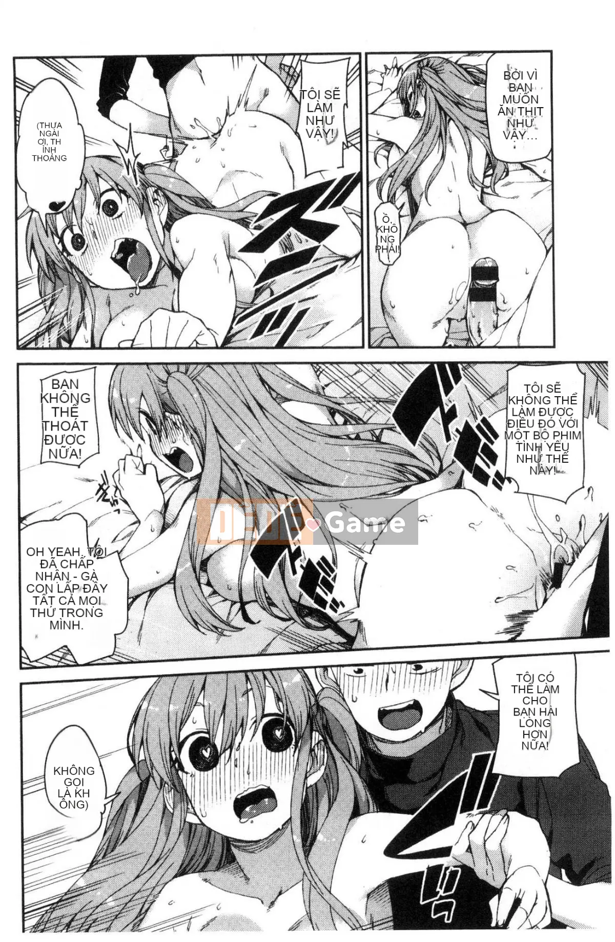 [Kazeteki Koubou][Akizuki Itsuki] Tôi chắc rằng bạn sẽ phát điên