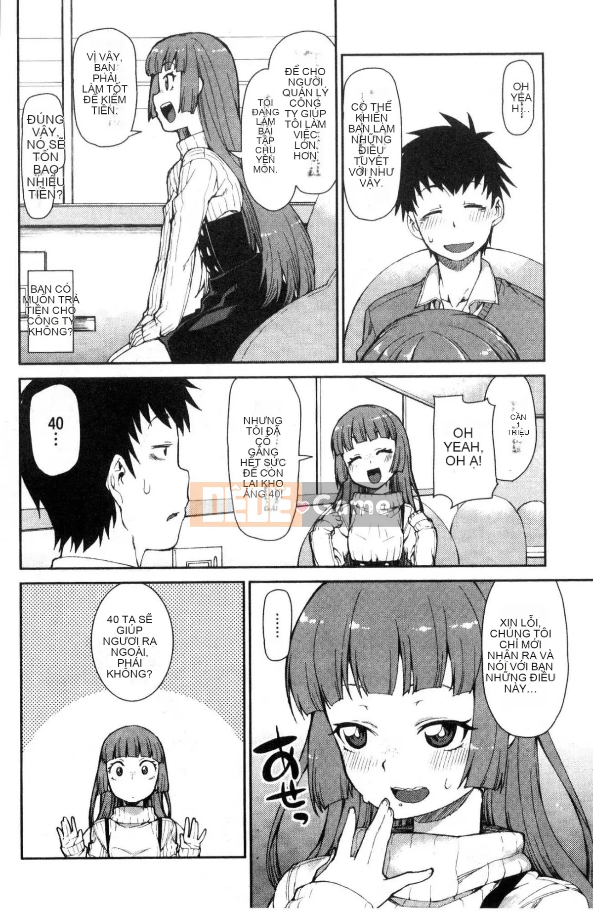 [Kazeteki Koubou][Akizuki Itsuki] Tôi chắc rằng bạn sẽ phát điên