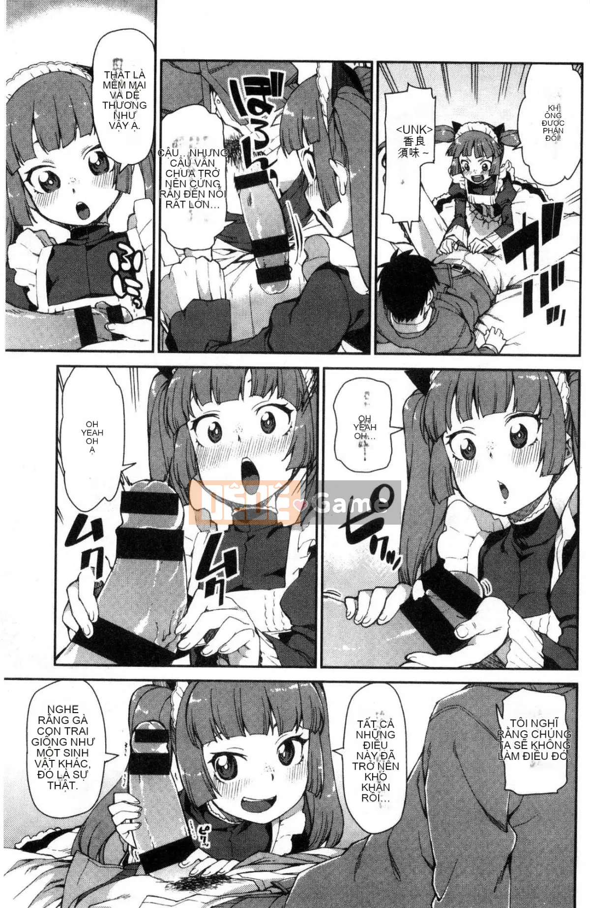 [Kazeteki Koubou][Akizuki Itsuki] Tôi chắc rằng bạn sẽ phát điên