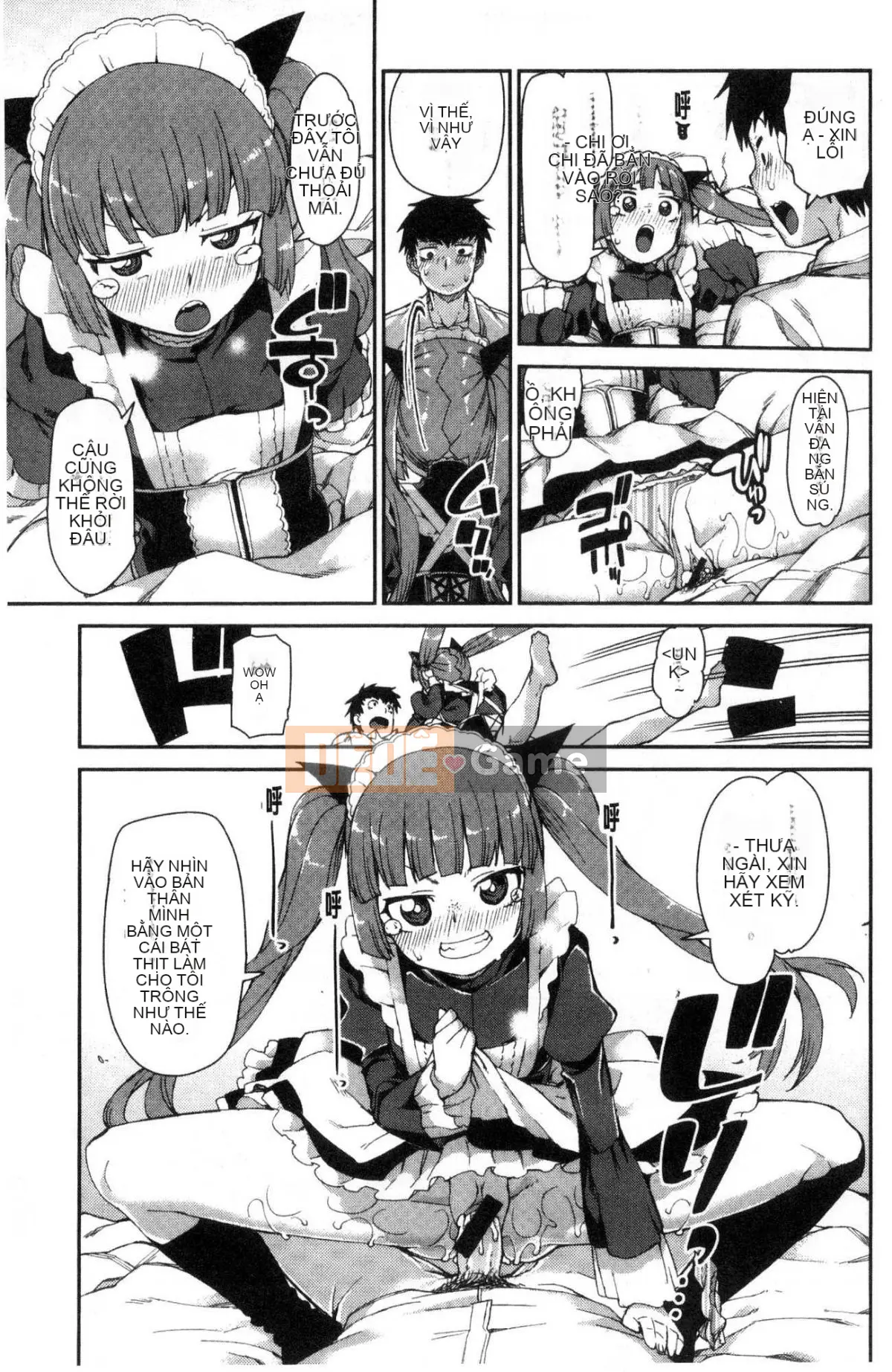 [Kazeteki Koubou][Akizuki Itsuki] Tôi chắc rằng bạn sẽ phát điên