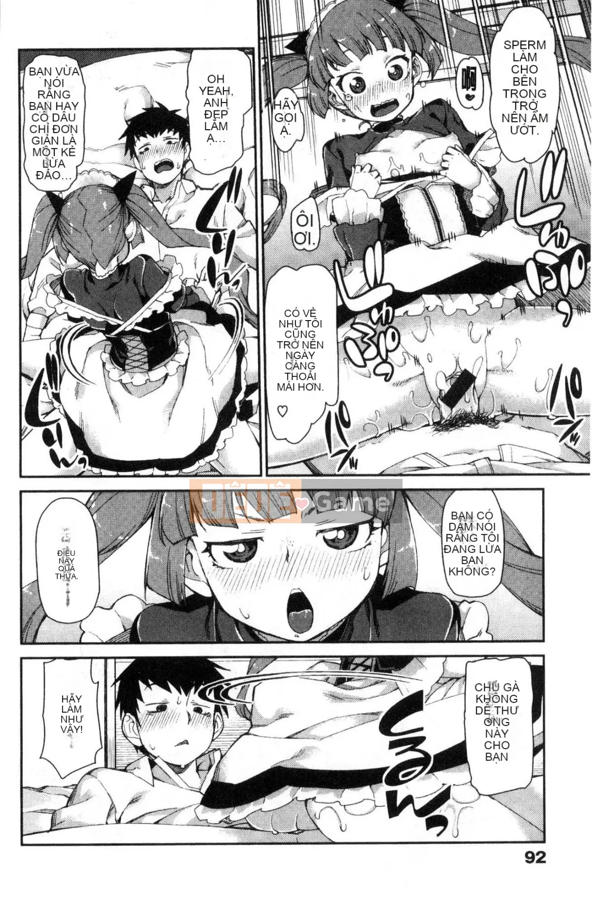 [Kazeteki Koubou][Akizuki Itsuki] Tôi chắc rằng bạn sẽ phát điên