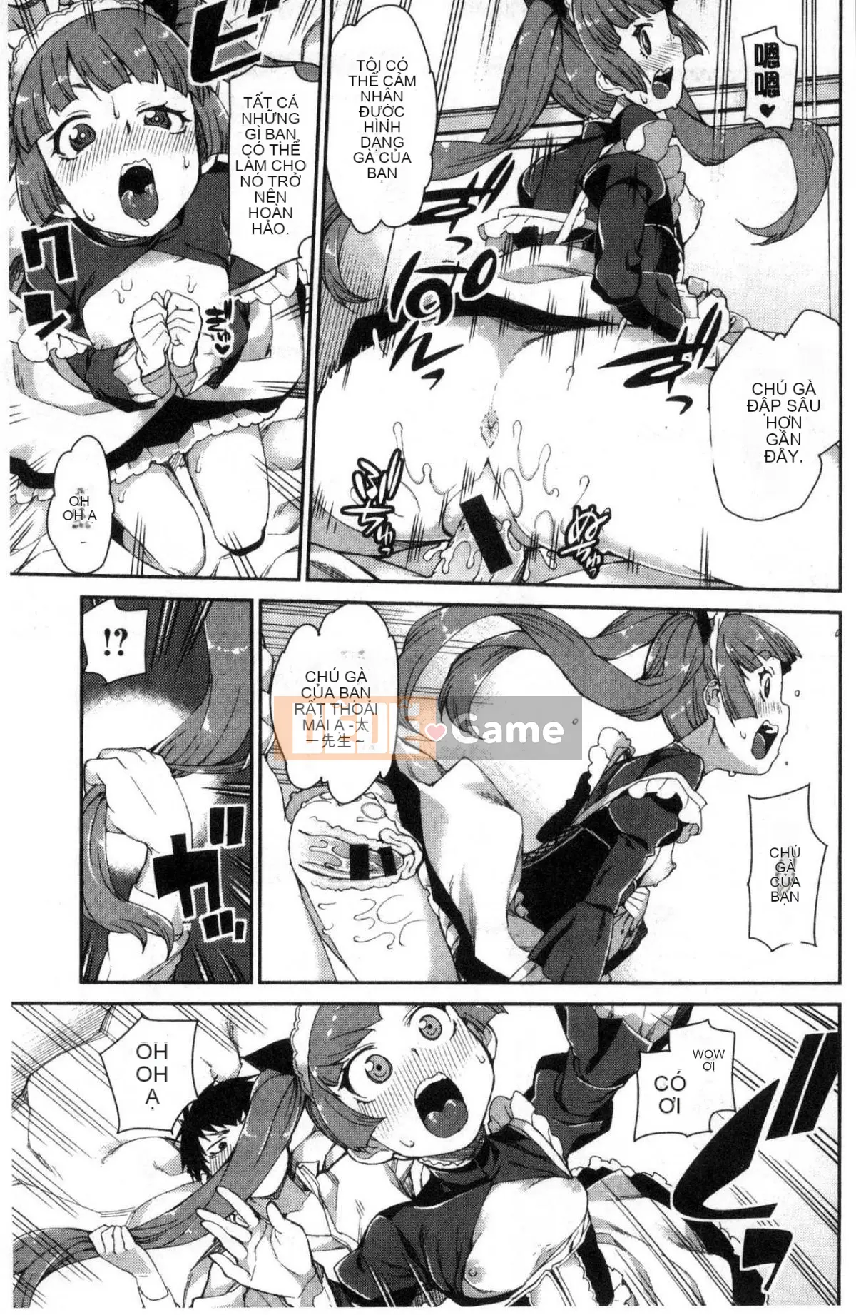 [Kazeteki Koubou][Akizuki Itsuki] Tôi chắc rằng bạn sẽ phát điên