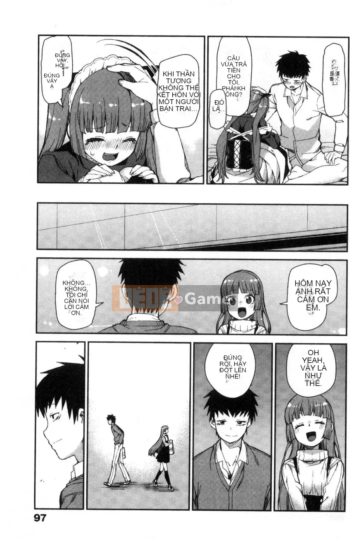 [Kazeteki Koubou][Akizuki Itsuki] Tôi chắc rằng bạn sẽ phát điên