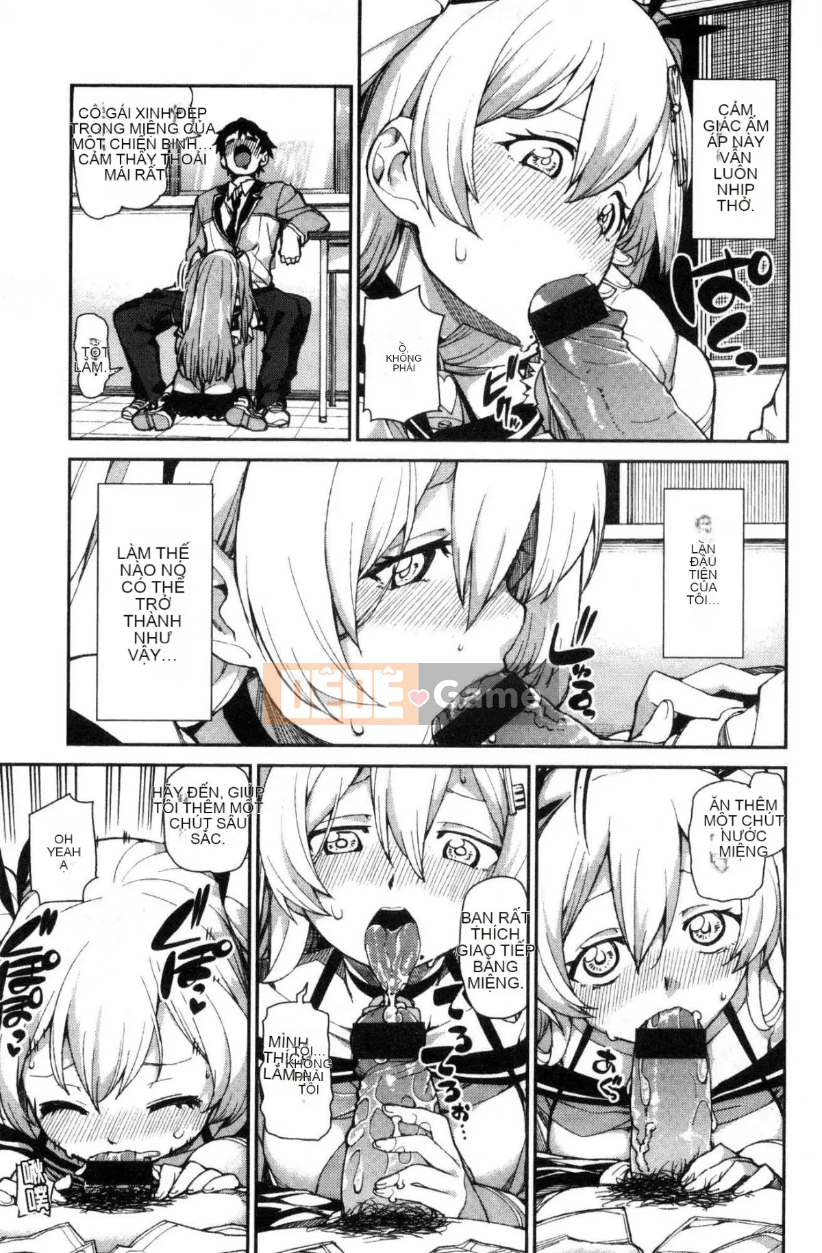 [Kazeteki Koubou][Akizuki Itsuki] Tôi chắc rằng bạn sẽ phát điên