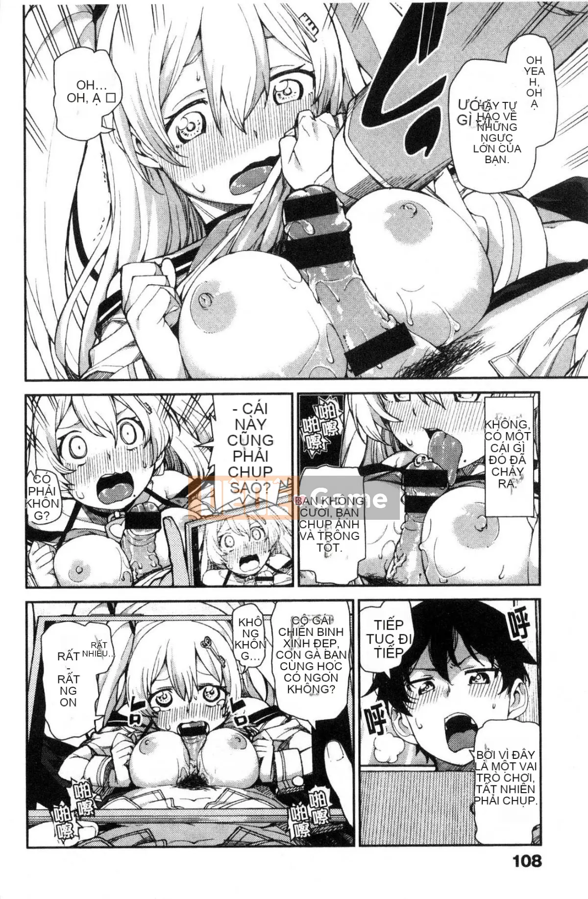 [Kazeteki Koubou][Akizuki Itsuki] Tôi chắc rằng bạn sẽ phát điên