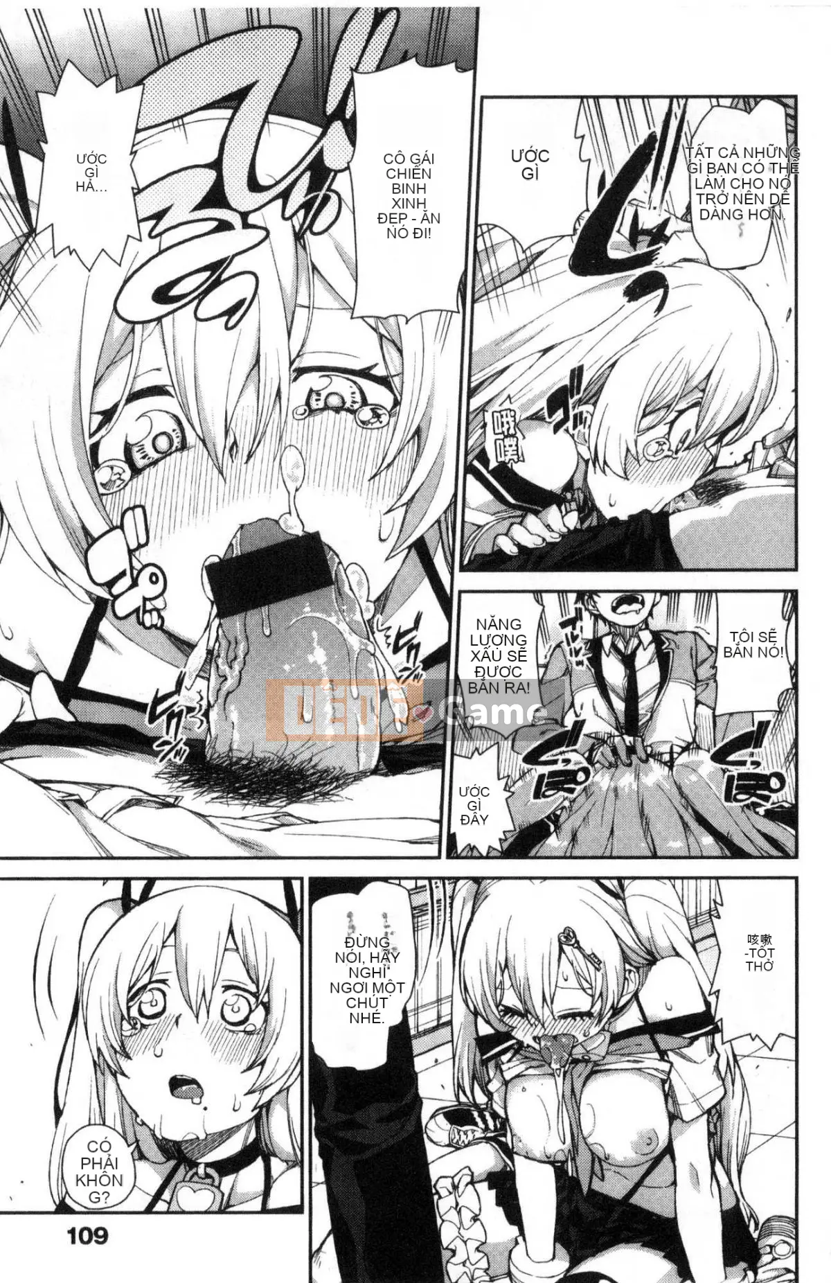 [Kazeteki Koubou][Akizuki Itsuki] Tôi chắc rằng bạn sẽ phát điên