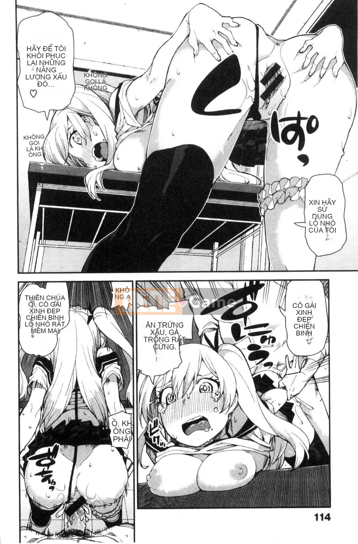 [Kazeteki Koubou][Akizuki Itsuki] Tôi chắc rằng bạn sẽ phát điên