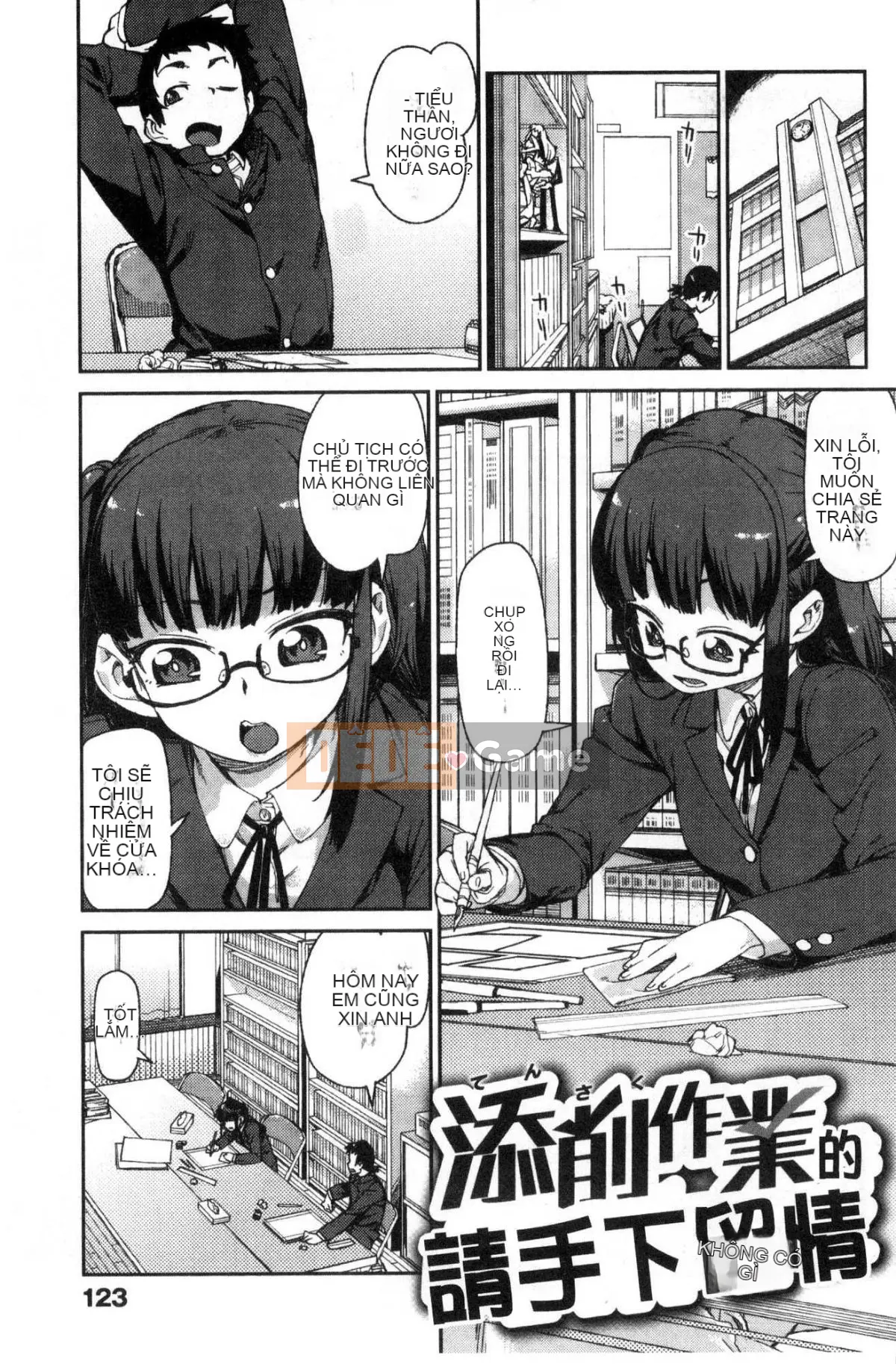 [Kazeteki Koubou][Akizuki Itsuki] Tôi chắc rằng bạn sẽ phát điên