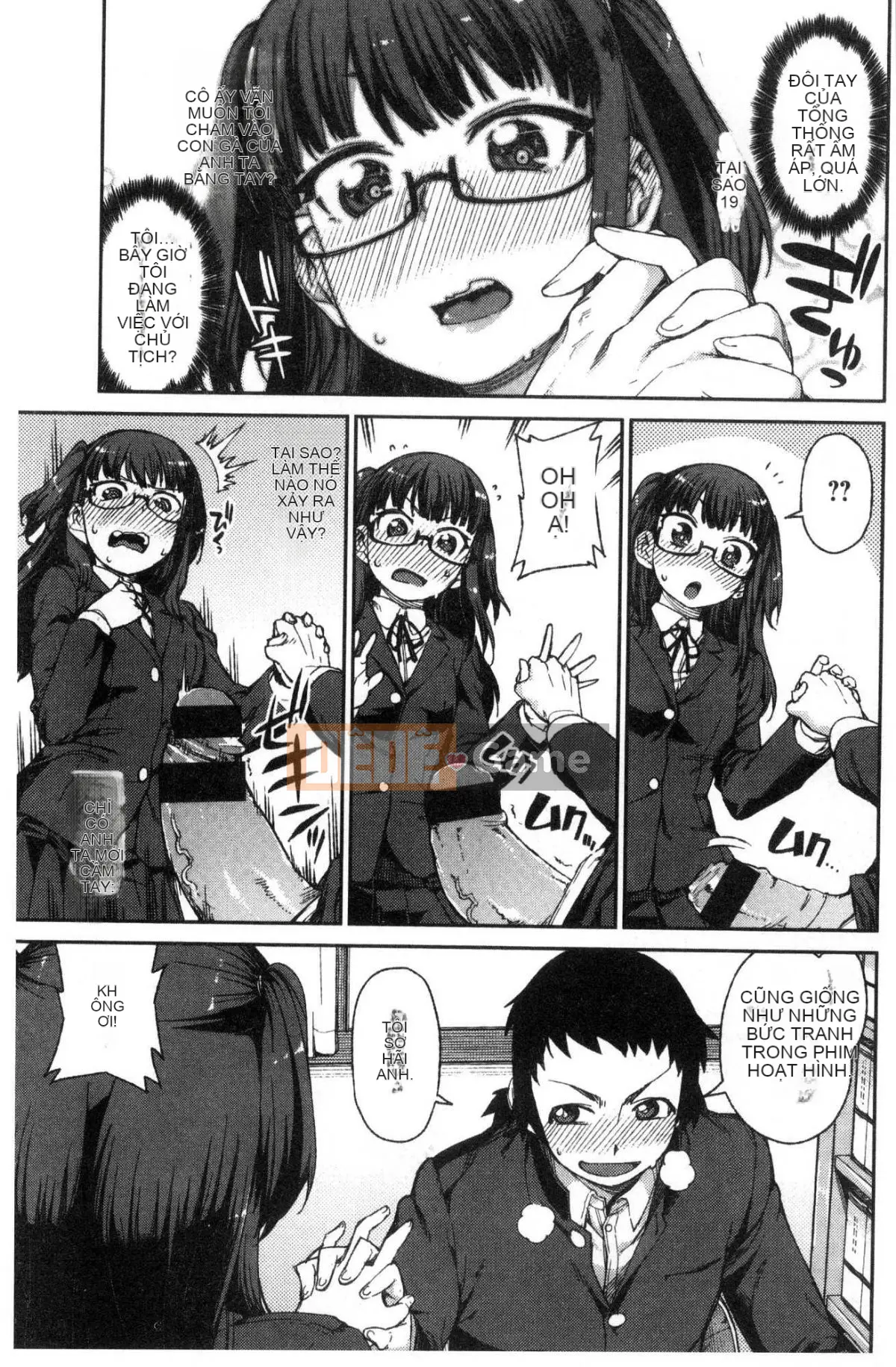 [Kazeteki Koubou][Akizuki Itsuki] Tôi chắc rằng bạn sẽ phát điên