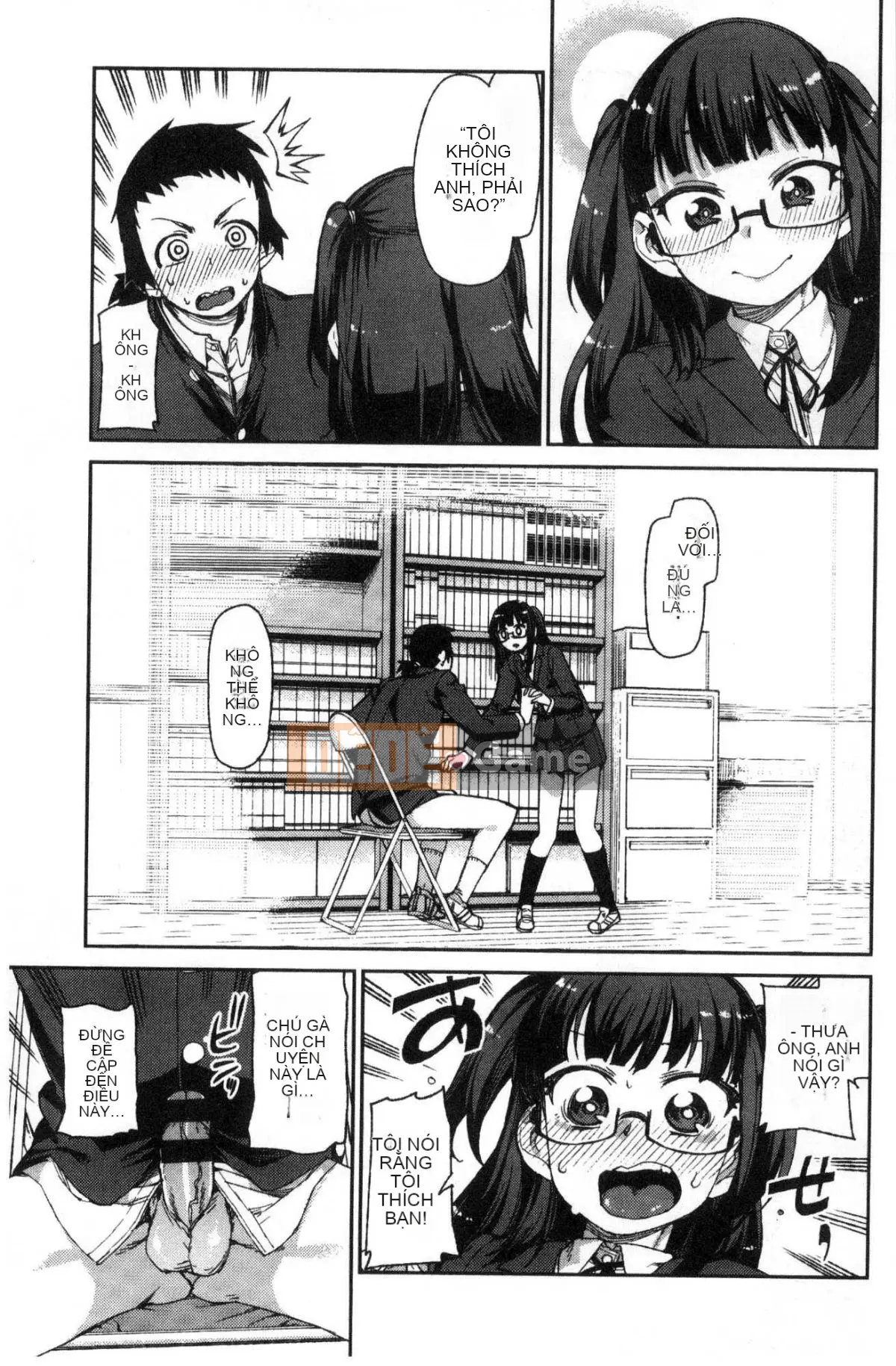 [Kazeteki Koubou][Akizuki Itsuki] Tôi chắc rằng bạn sẽ phát điên