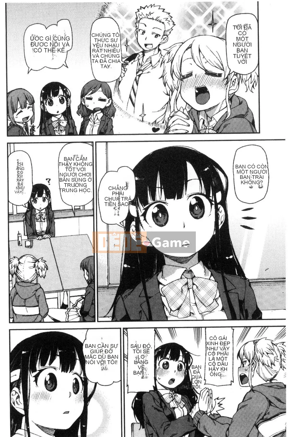 [Kazeteki Koubou][Akizuki Itsuki] Tôi chắc rằng bạn sẽ phát điên