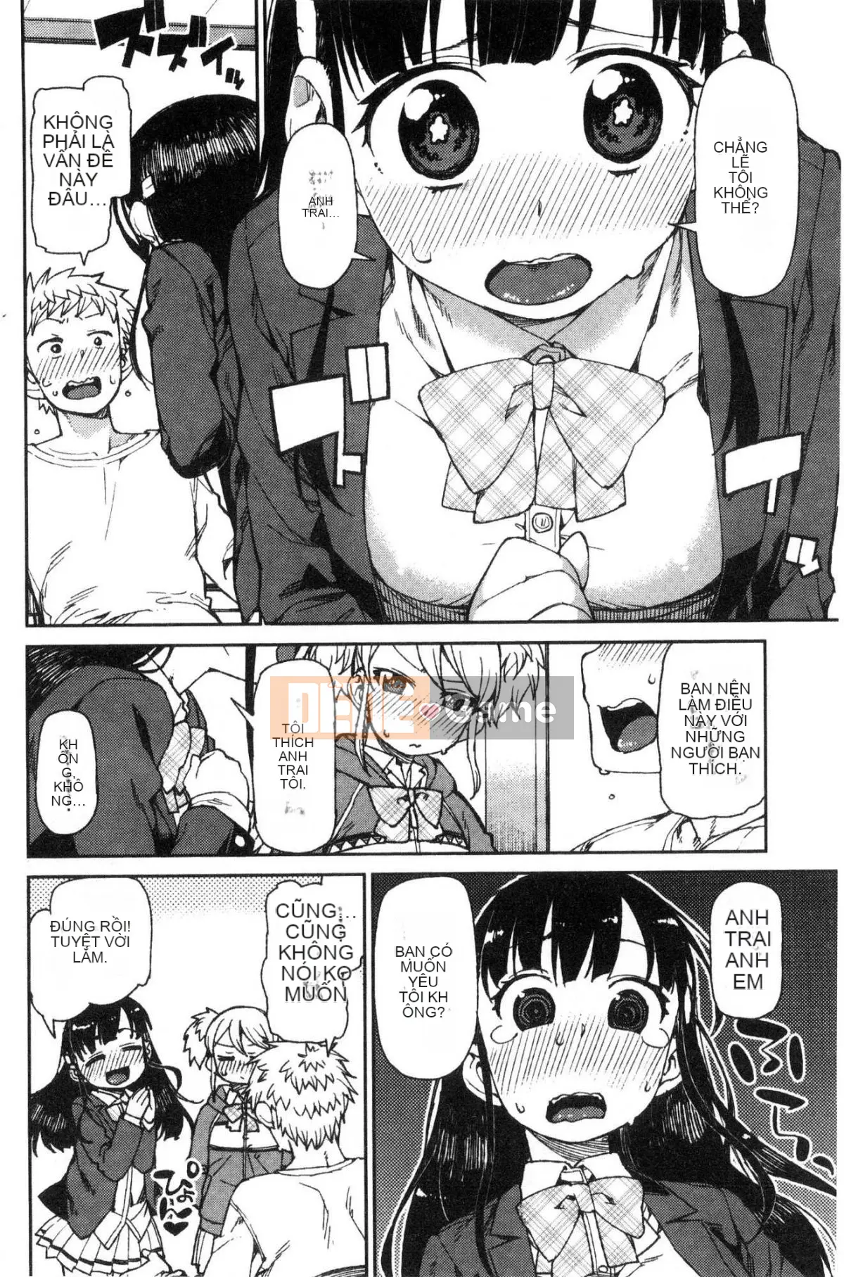 [Kazeteki Koubou][Akizuki Itsuki] Tôi chắc rằng bạn sẽ phát điên