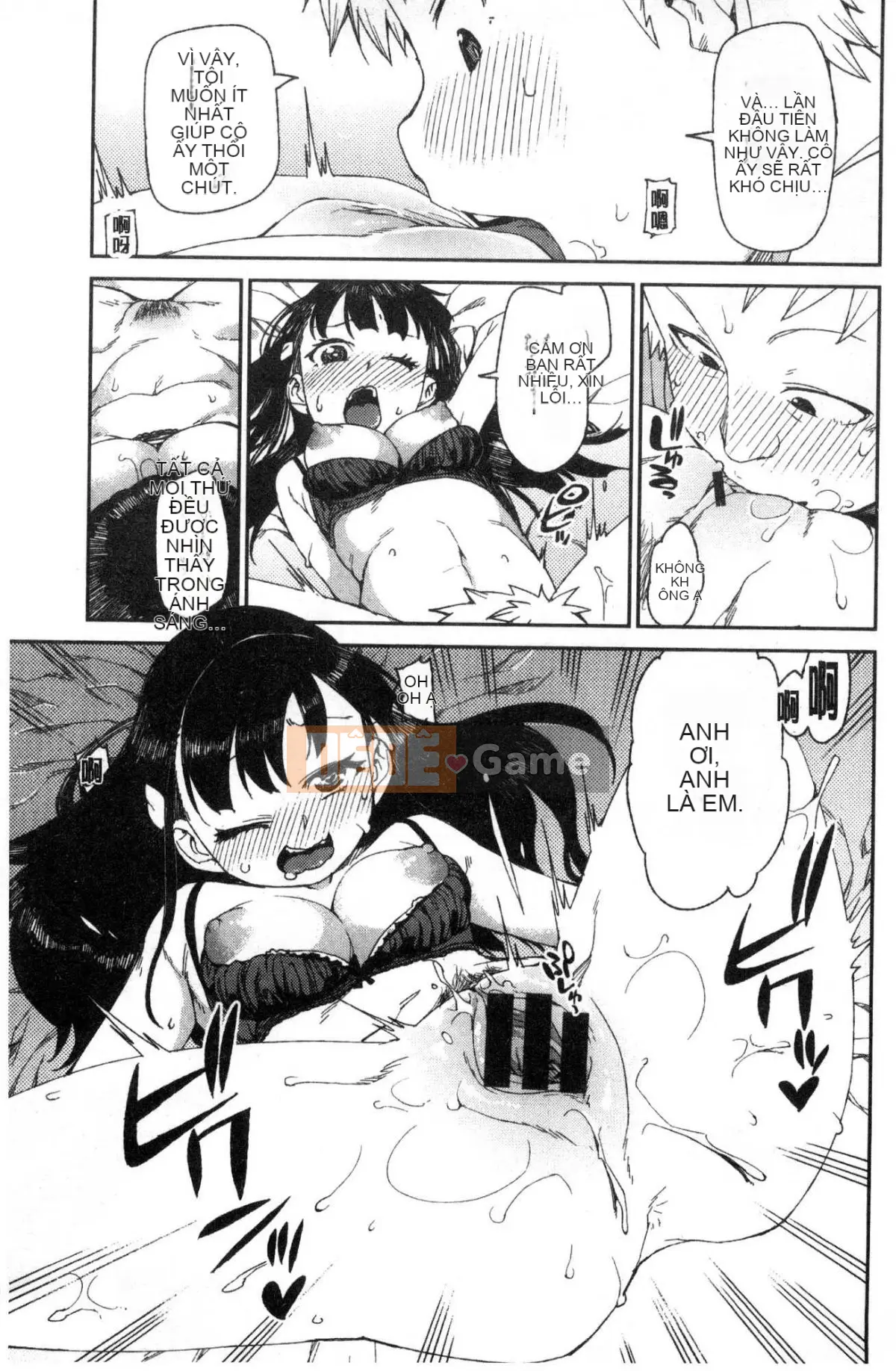 [Kazeteki Koubou][Akizuki Itsuki] Tôi chắc rằng bạn sẽ phát điên