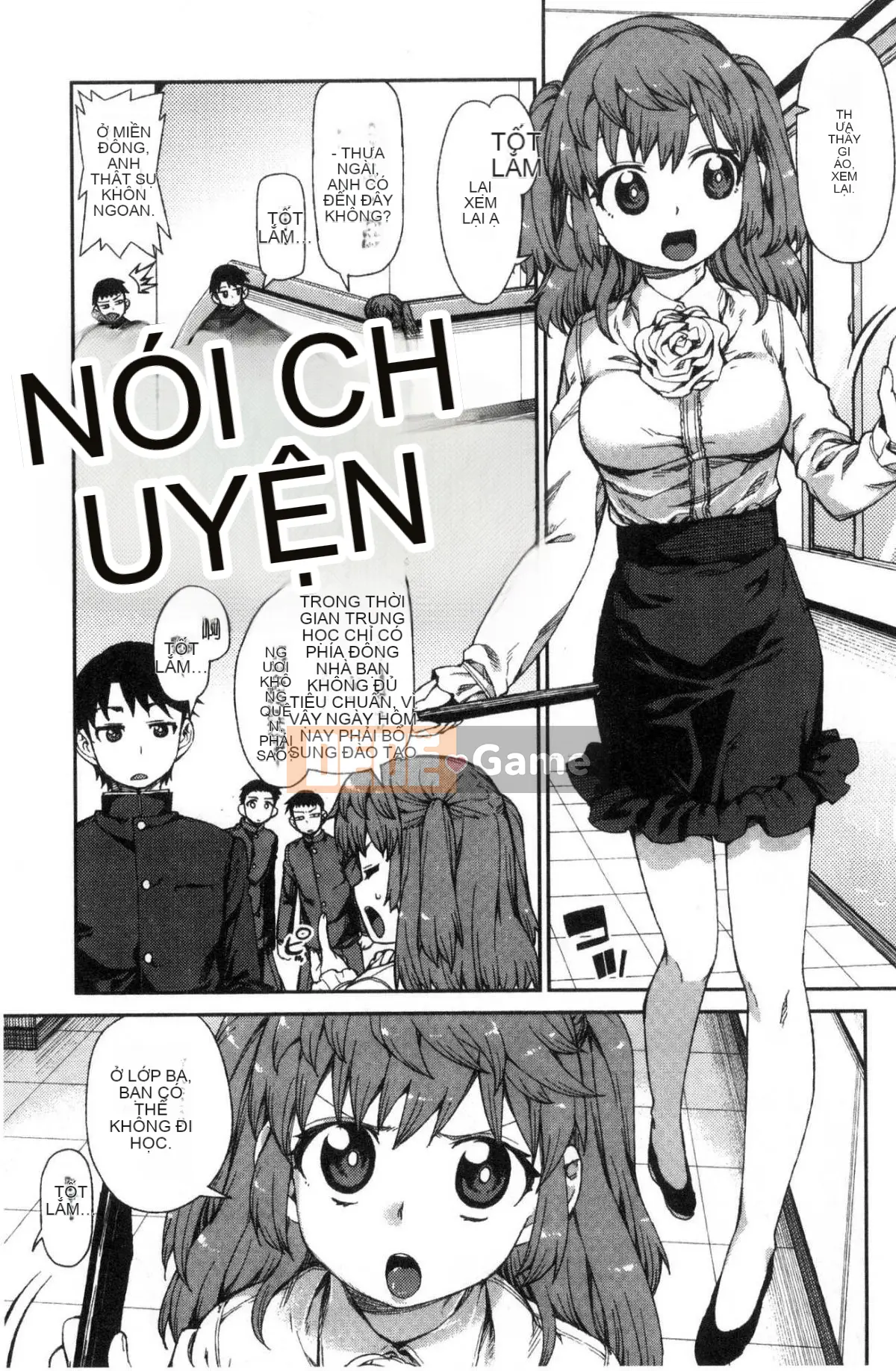 [Kazeteki Koubou][Akizuki Itsuki] Tôi chắc rằng bạn sẽ phát điên