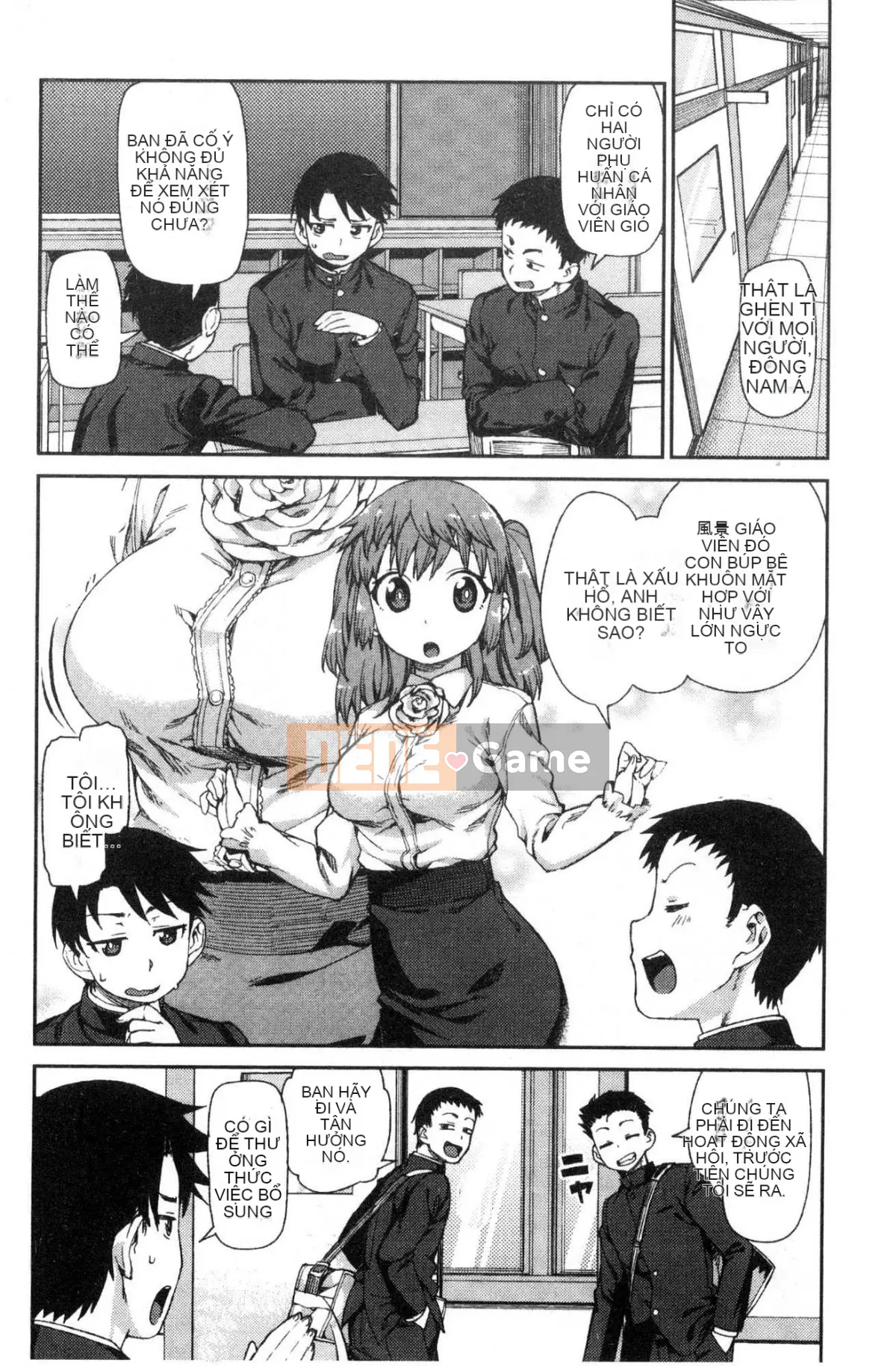 [Kazeteki Koubou][Akizuki Itsuki] Tôi chắc rằng bạn sẽ phát điên