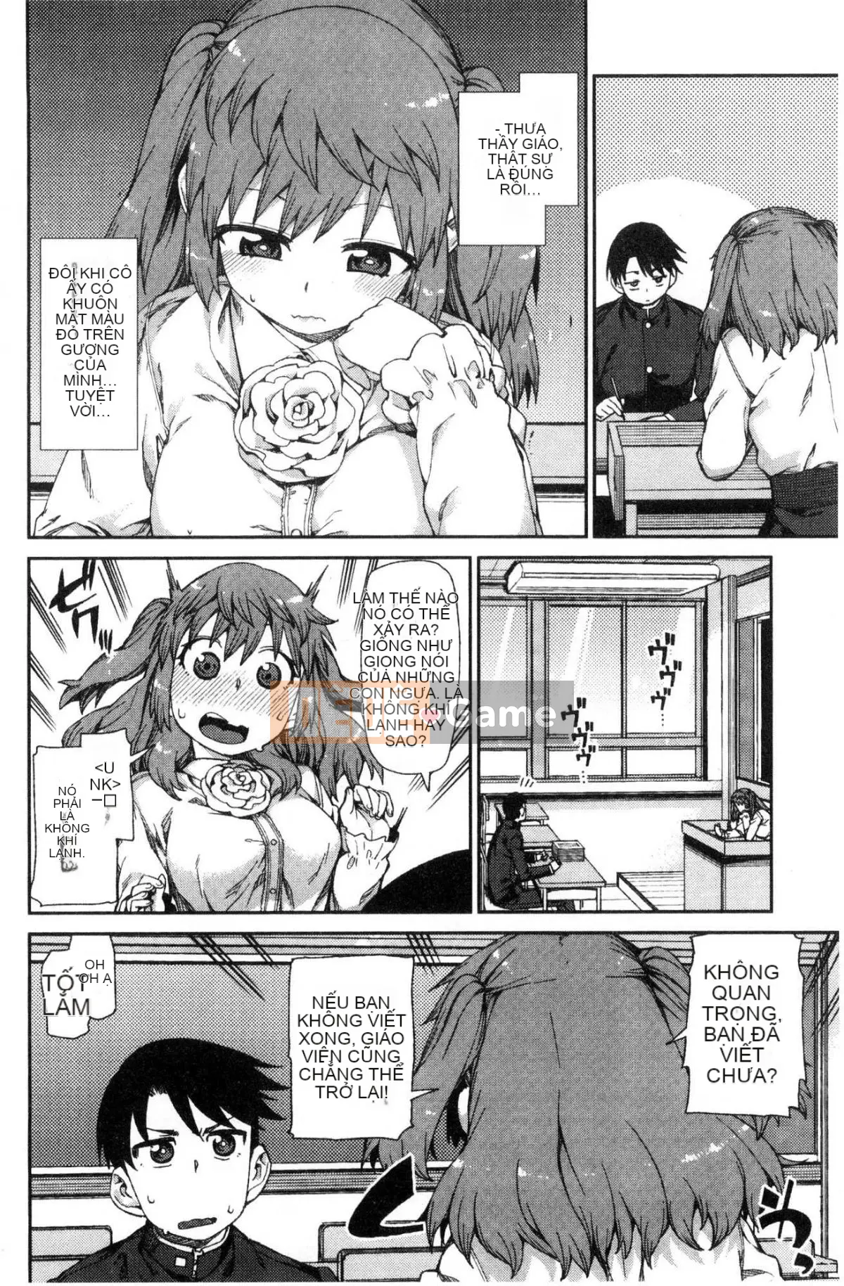 [Kazeteki Koubou][Akizuki Itsuki] Tôi chắc rằng bạn sẽ phát điên