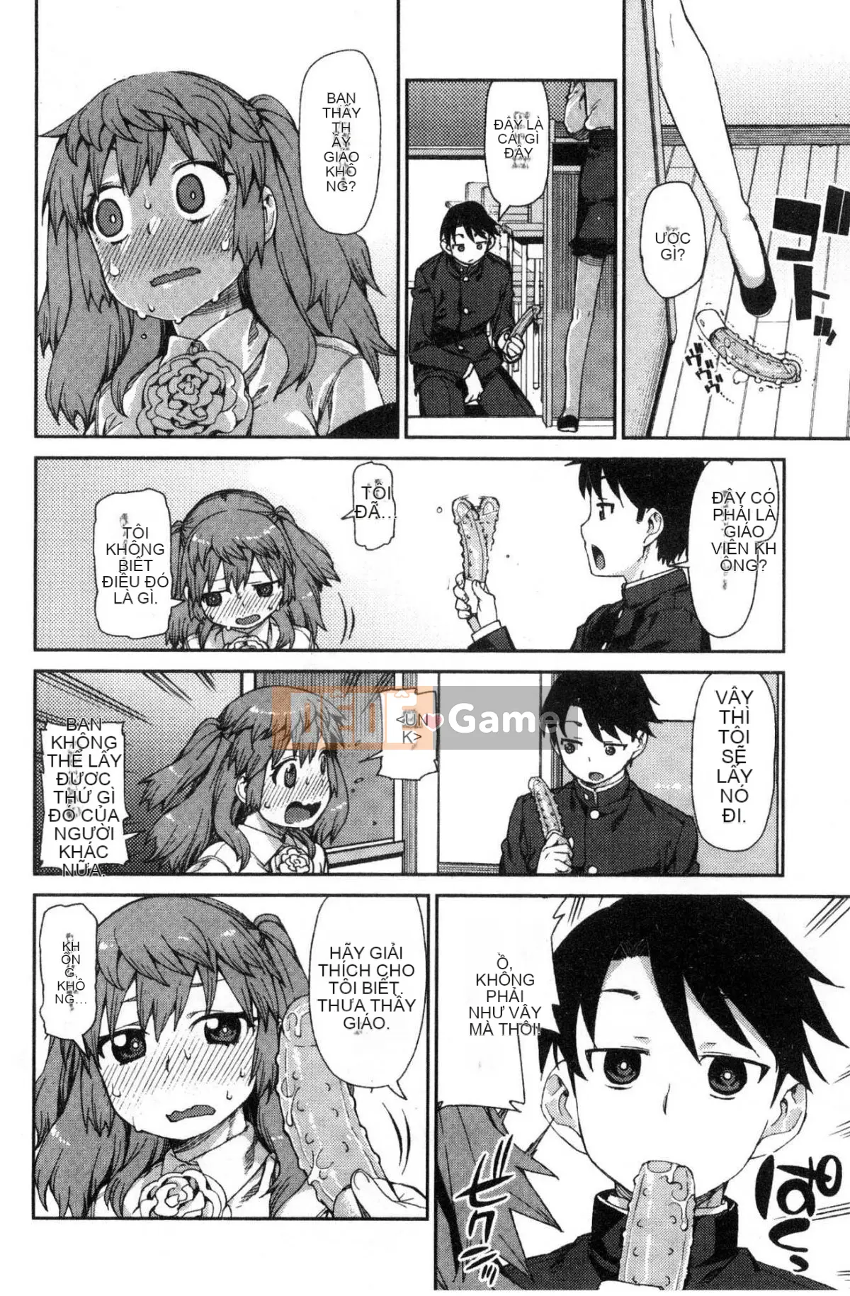 [Kazeteki Koubou][Akizuki Itsuki] Tôi chắc rằng bạn sẽ phát điên