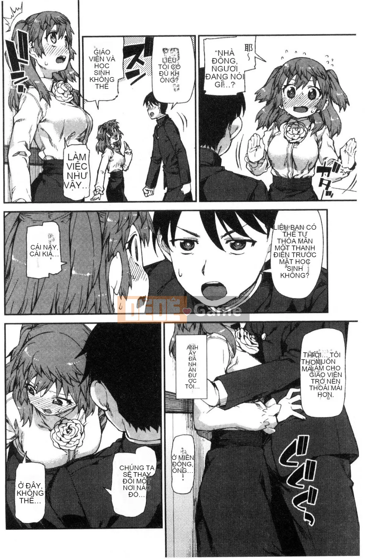 [Kazeteki Koubou][Akizuki Itsuki] Tôi chắc rằng bạn sẽ phát điên