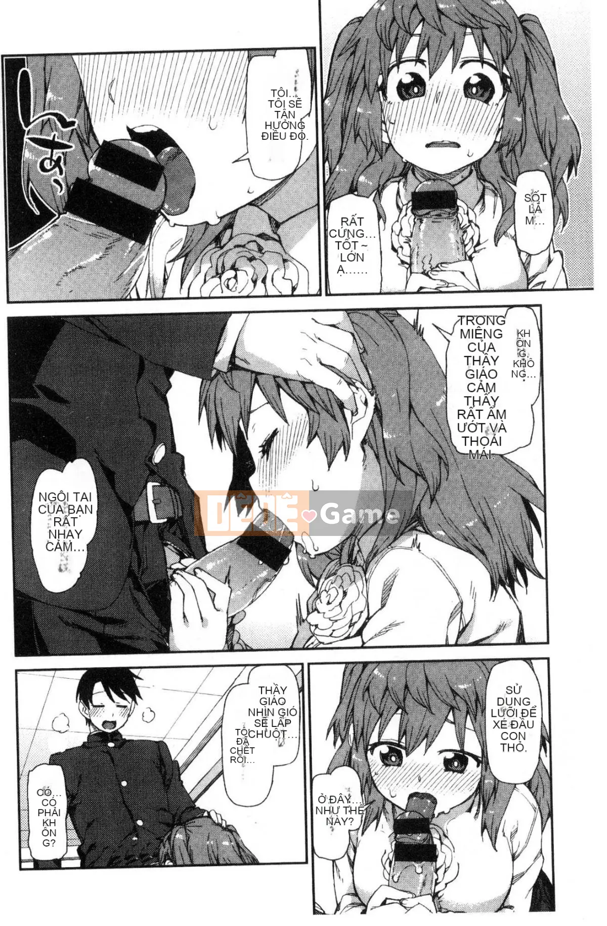 [Kazeteki Koubou][Akizuki Itsuki] Tôi chắc rằng bạn sẽ phát điên