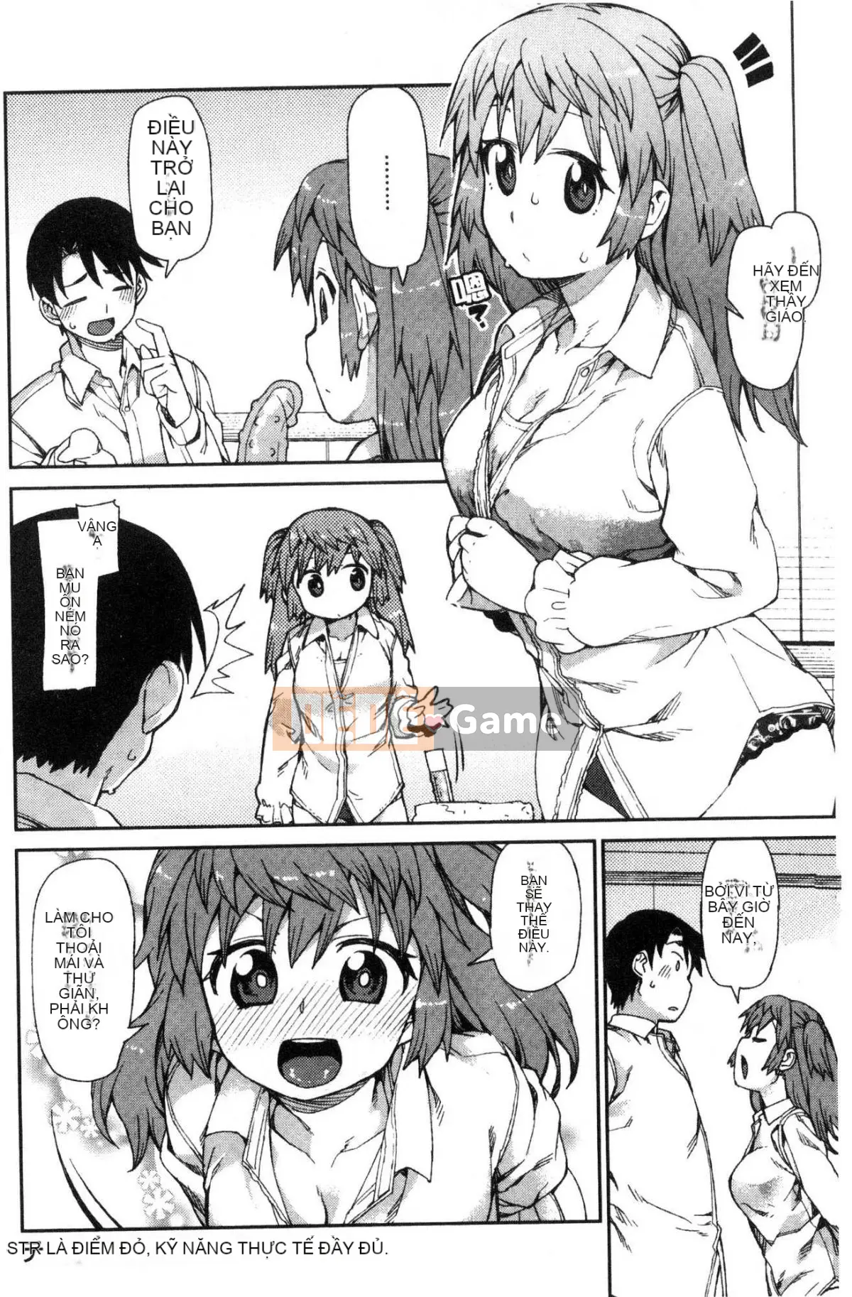 [Kazeteki Koubou][Akizuki Itsuki] Tôi chắc rằng bạn sẽ phát điên