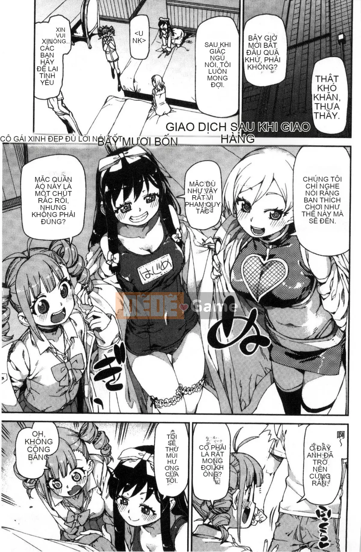 [Kazeteki Koubou][Akizuki Itsuki] Tôi chắc rằng bạn sẽ phát điên