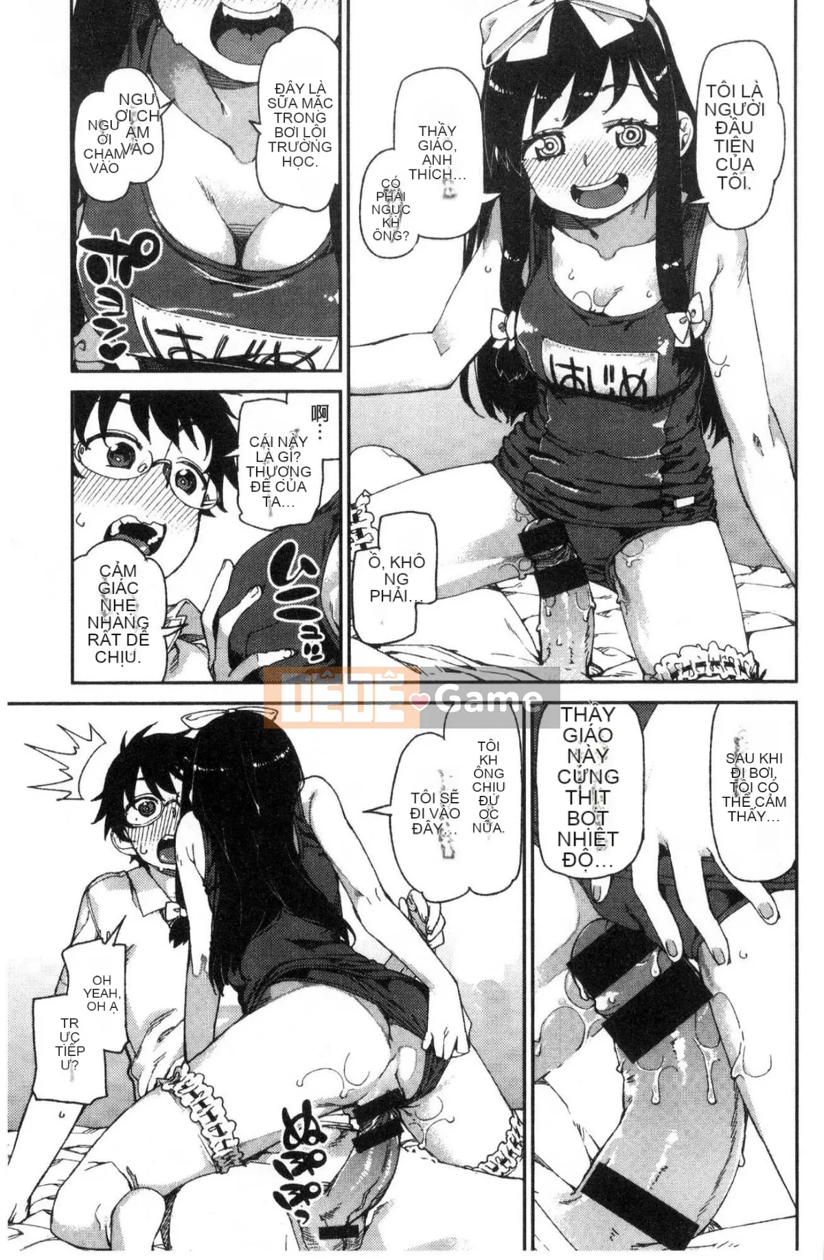 [Kazeteki Koubou][Akizuki Itsuki] Tôi chắc rằng bạn sẽ phát điên