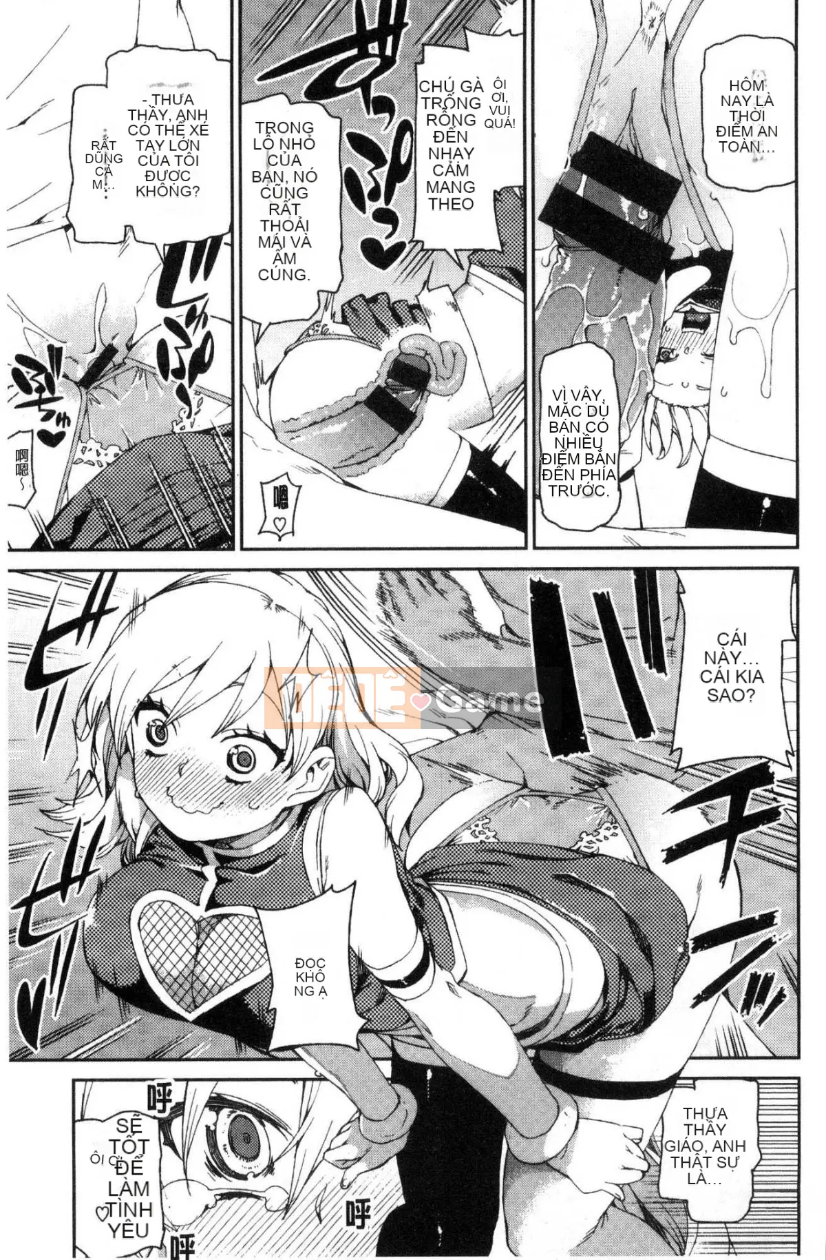 [Kazeteki Koubou][Akizuki Itsuki] Tôi chắc rằng bạn sẽ phát điên