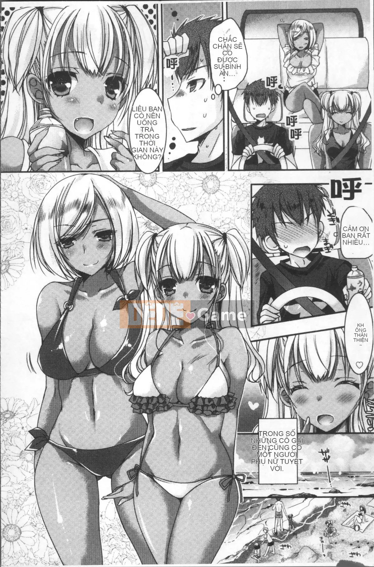 [4K Sousou-gumi][Rieko Ueda] Em gái sát gái ~Bạn có thể bị chịch bởi một cô gái bán thân nóng bỏng~