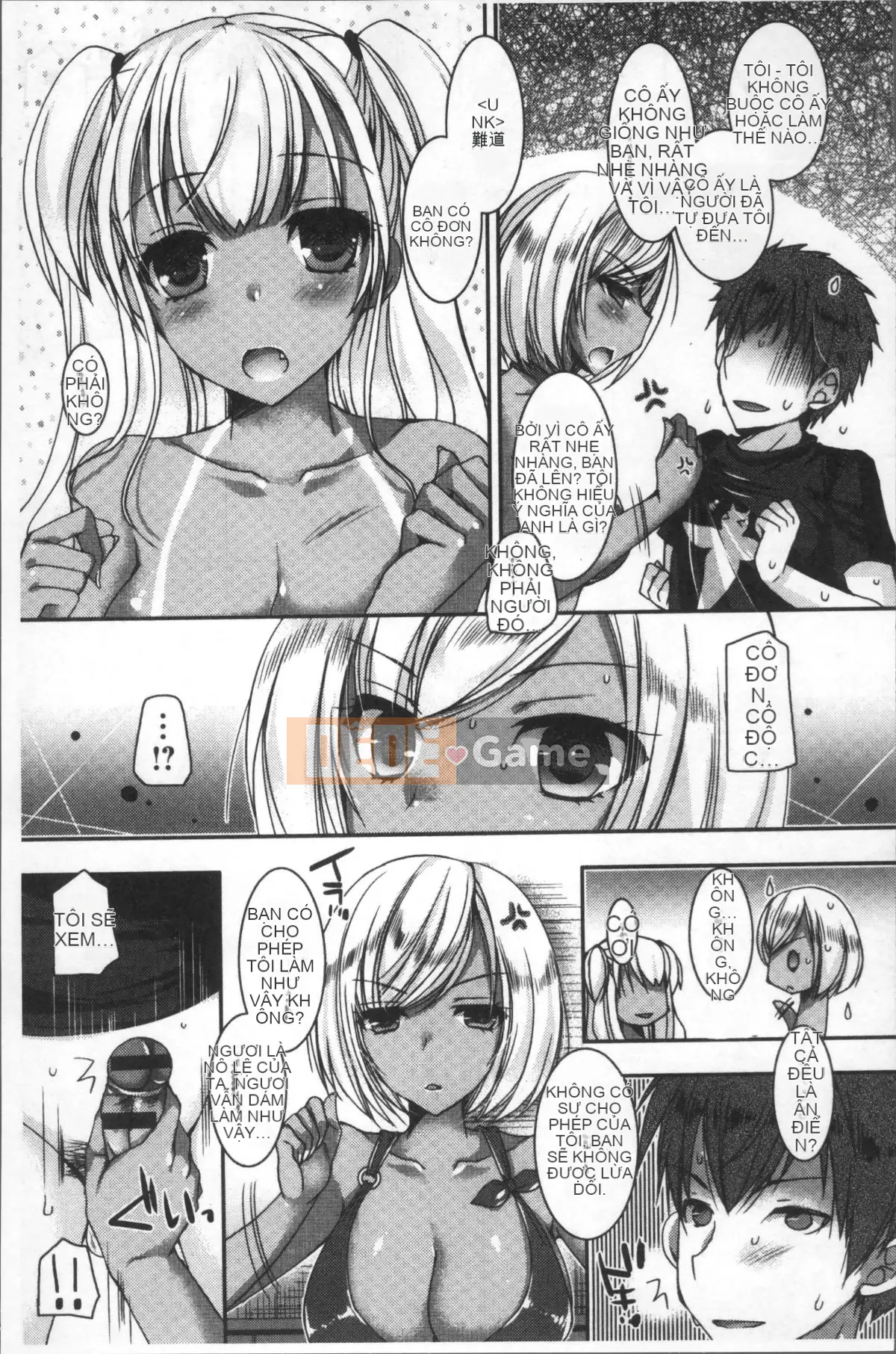 [4K Sousou-gumi][Rieko Ueda] Em gái sát gái ~Bạn có thể bị chịch bởi một cô gái bán thân nóng bỏng~