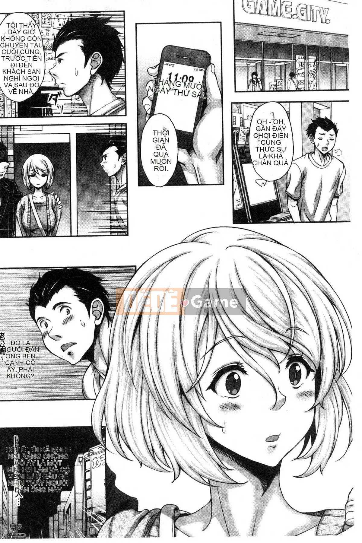 [Kazeteki Koubou][Kusui Aruta] Khách sạn Người phụ nữ đã lập gia đình Người phụ nữ đã lập gia đình nóng bỏng