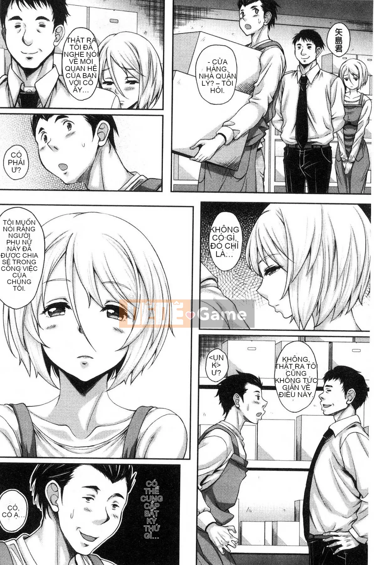 [Kazeteki Koubou][Kusui Aruta] Khách sạn Người phụ nữ đã lập gia đình Người phụ nữ đã lập gia đình nóng bỏng