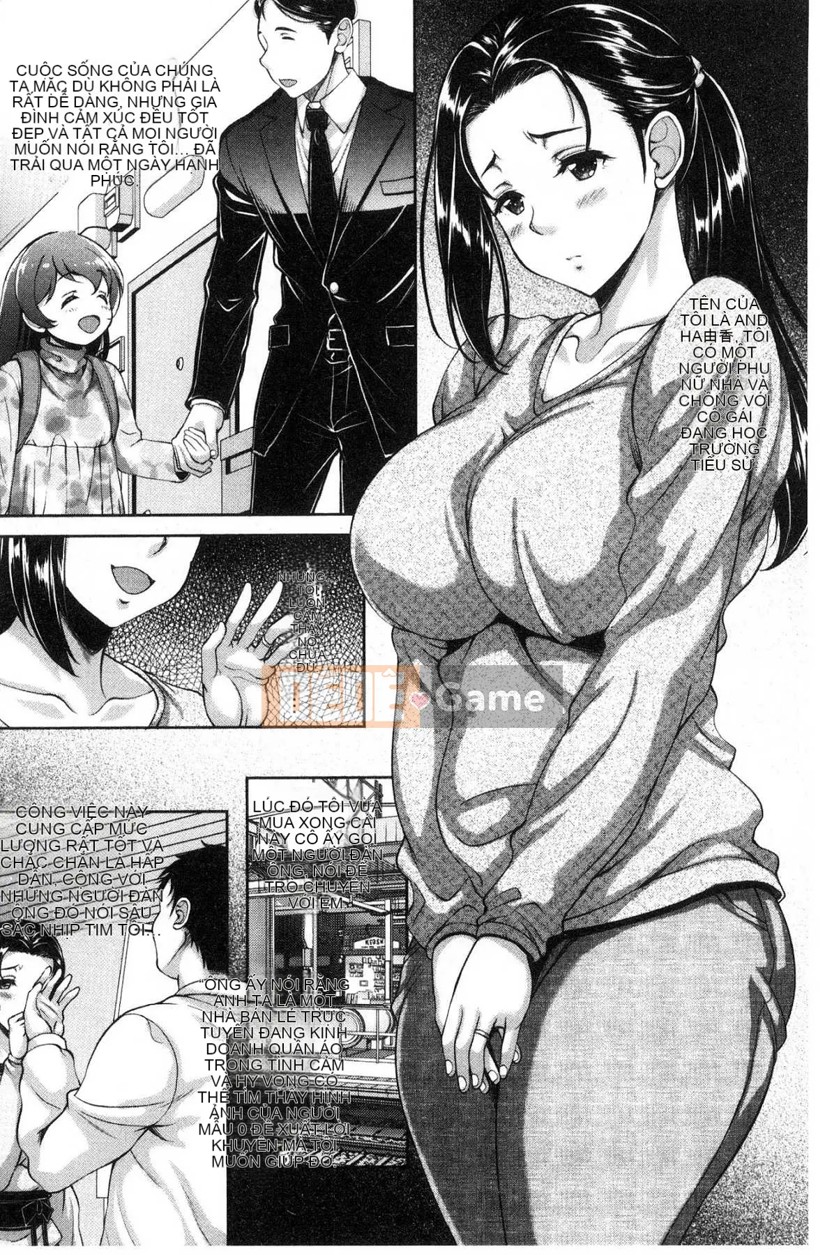 [Kazeteki Koubou][Kusui Aruta] Khách sạn Người phụ nữ đã lập gia đình Người phụ nữ đã lập gia đình nóng bỏng