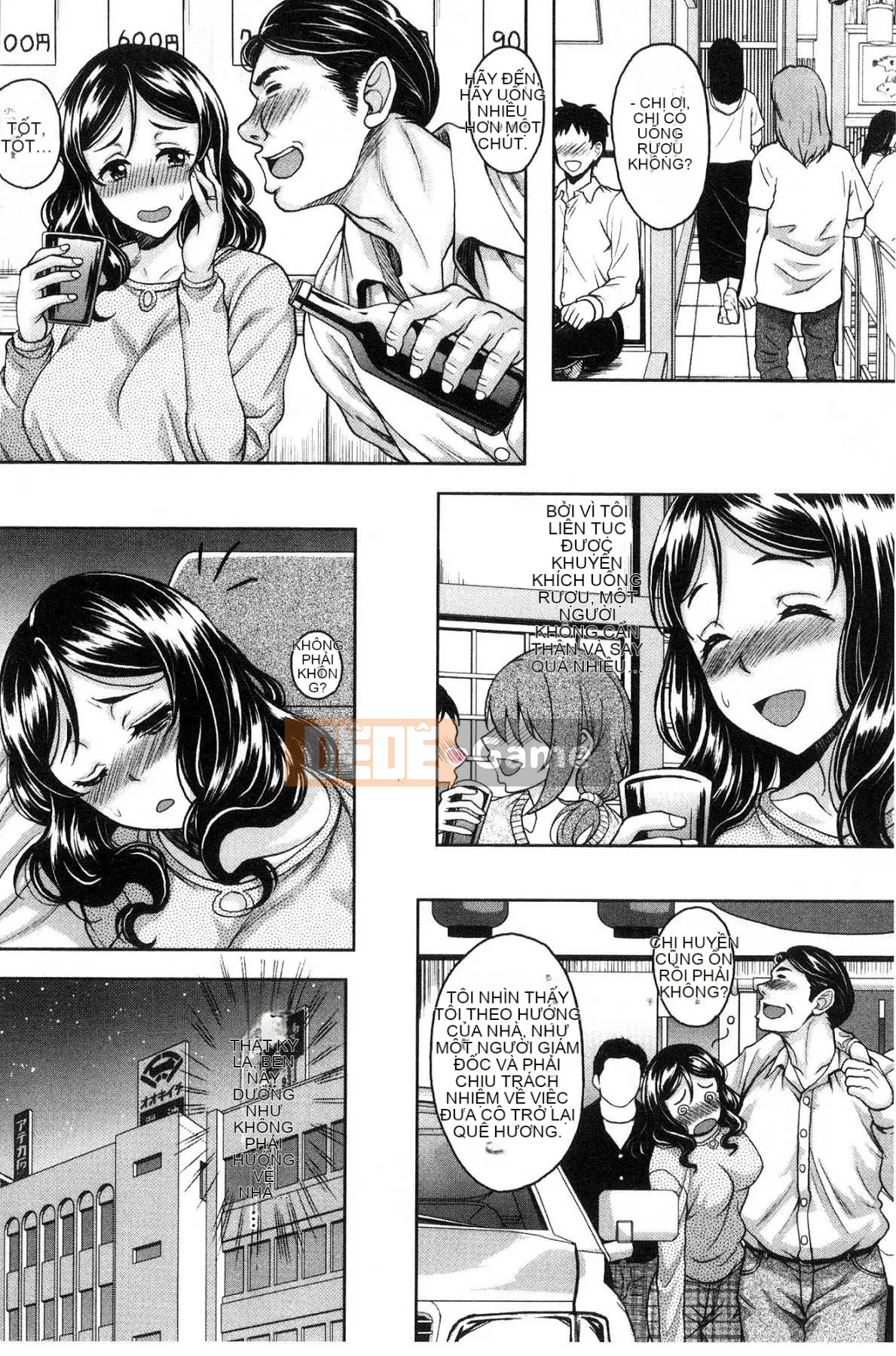 [Kazeteki Koubou][Kusui Aruta] Khách sạn Người phụ nữ đã lập gia đình Người phụ nữ đã lập gia đình nóng bỏng