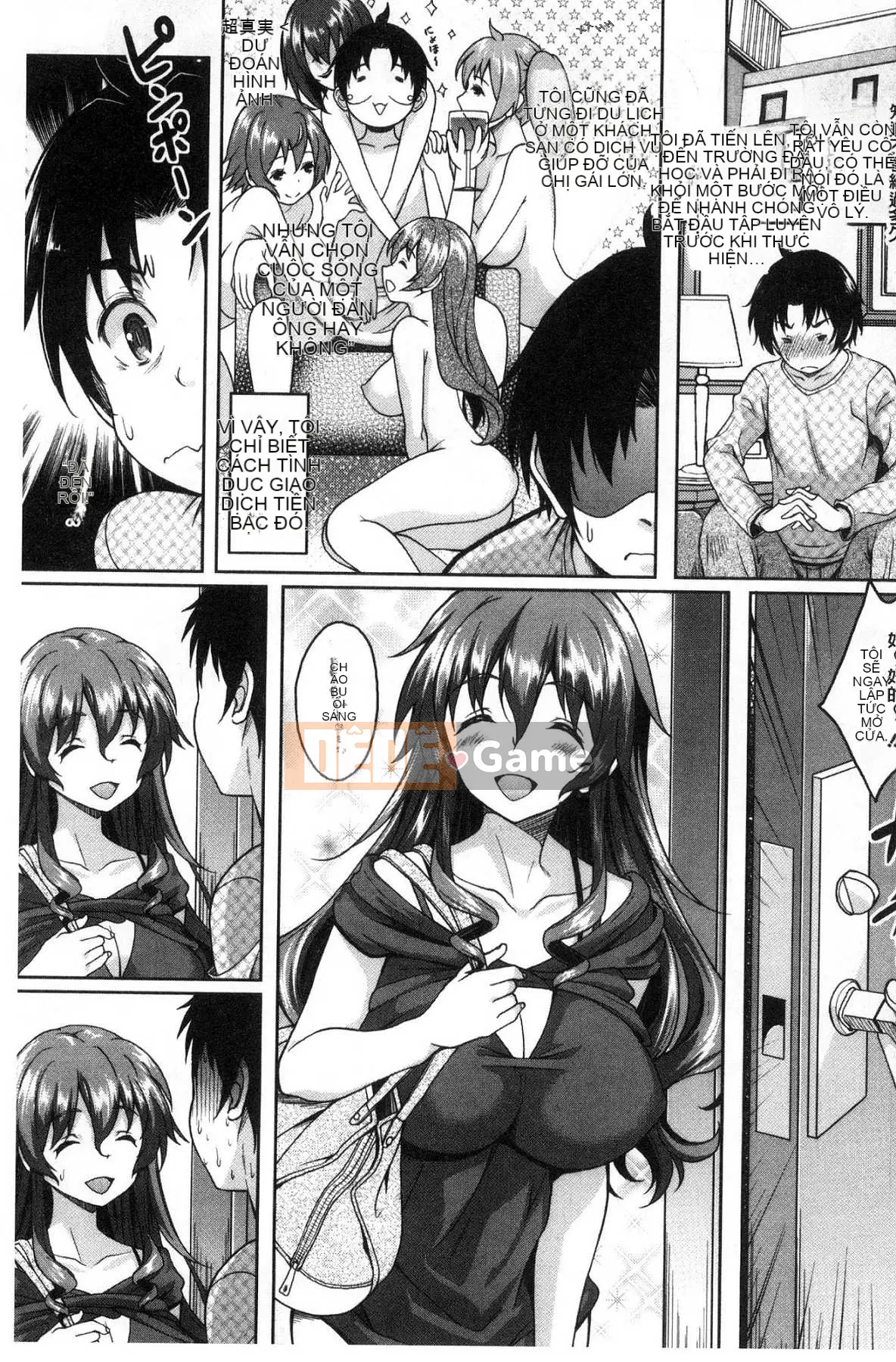 [Kazeteki Koubou][Kusui Aruta] Khách sạn Người phụ nữ đã lập gia đình Người phụ nữ đã lập gia đình nóng bỏng