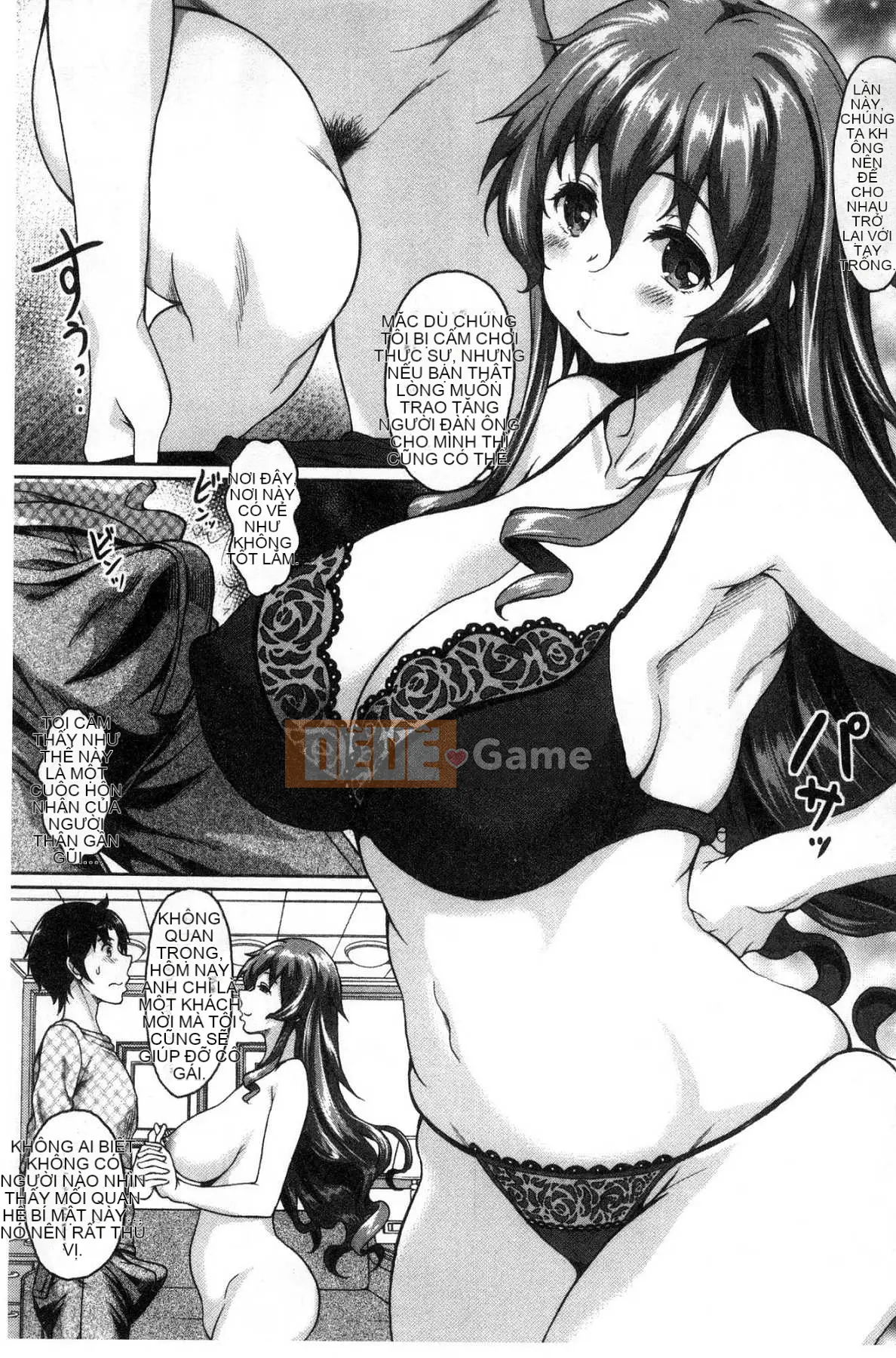 [Kazeteki Koubou][Kusui Aruta] Khách sạn Người phụ nữ đã lập gia đình Người phụ nữ đã lập gia đình nóng bỏng