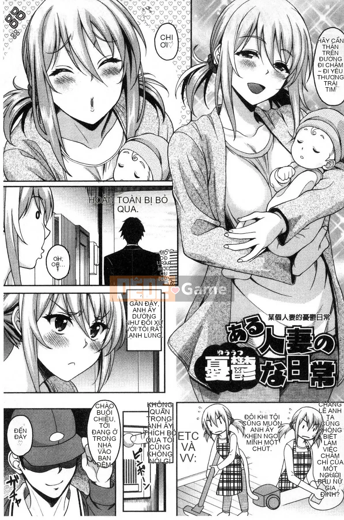 [Kazeteki Koubou][Kusui Aruta] Khách sạn Người phụ nữ đã lập gia đình Người phụ nữ đã lập gia đình nóng bỏng