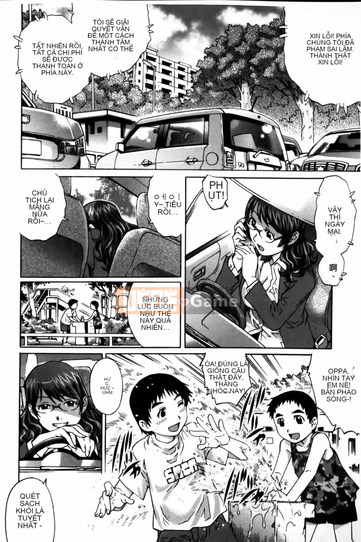 [Yanagawa Rio] Virgin manual (cẩm nang sử dụng trinh tiết)