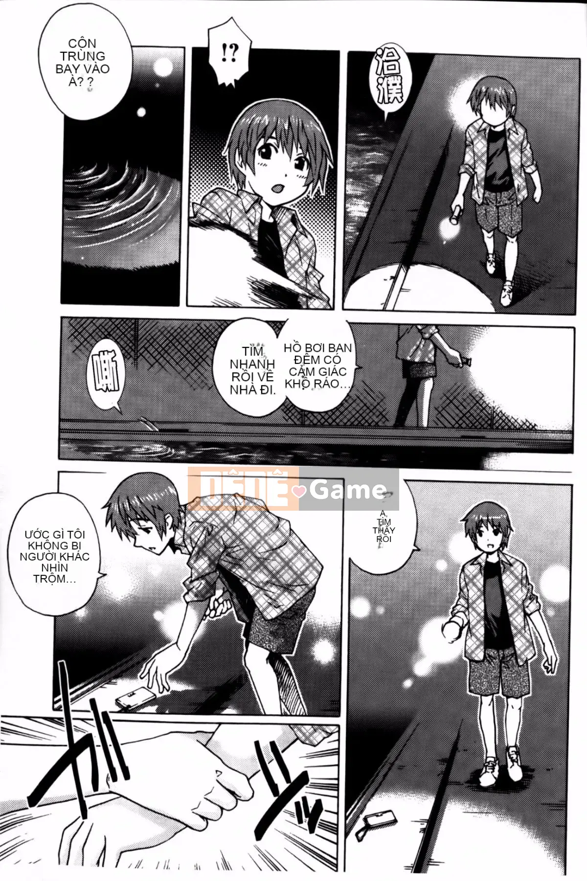 [Yanagawa Rio] Virgin manual (cẩm nang sử dụng trinh tiết)