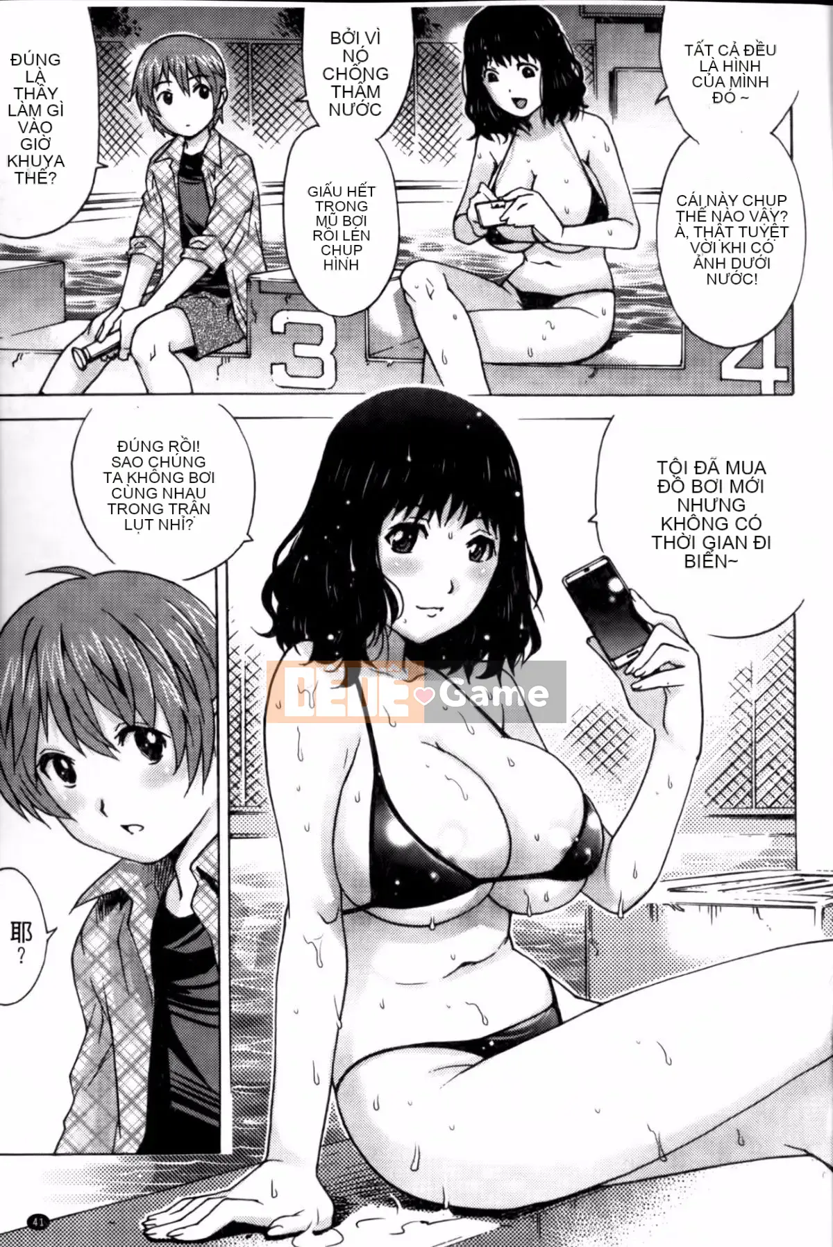 [Yanagawa Rio] Virgin manual (cẩm nang sử dụng trinh tiết)