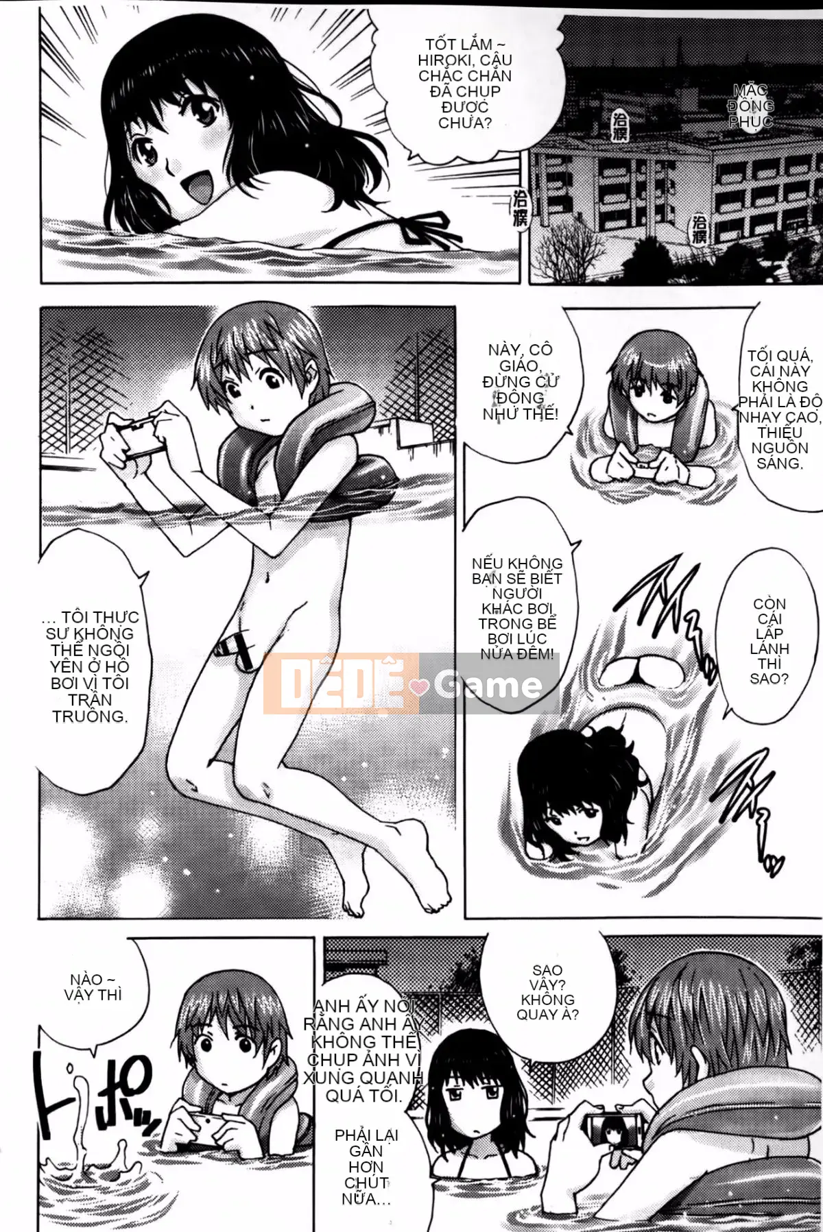 [Yanagawa Rio] Virgin manual (cẩm nang sử dụng trinh tiết)