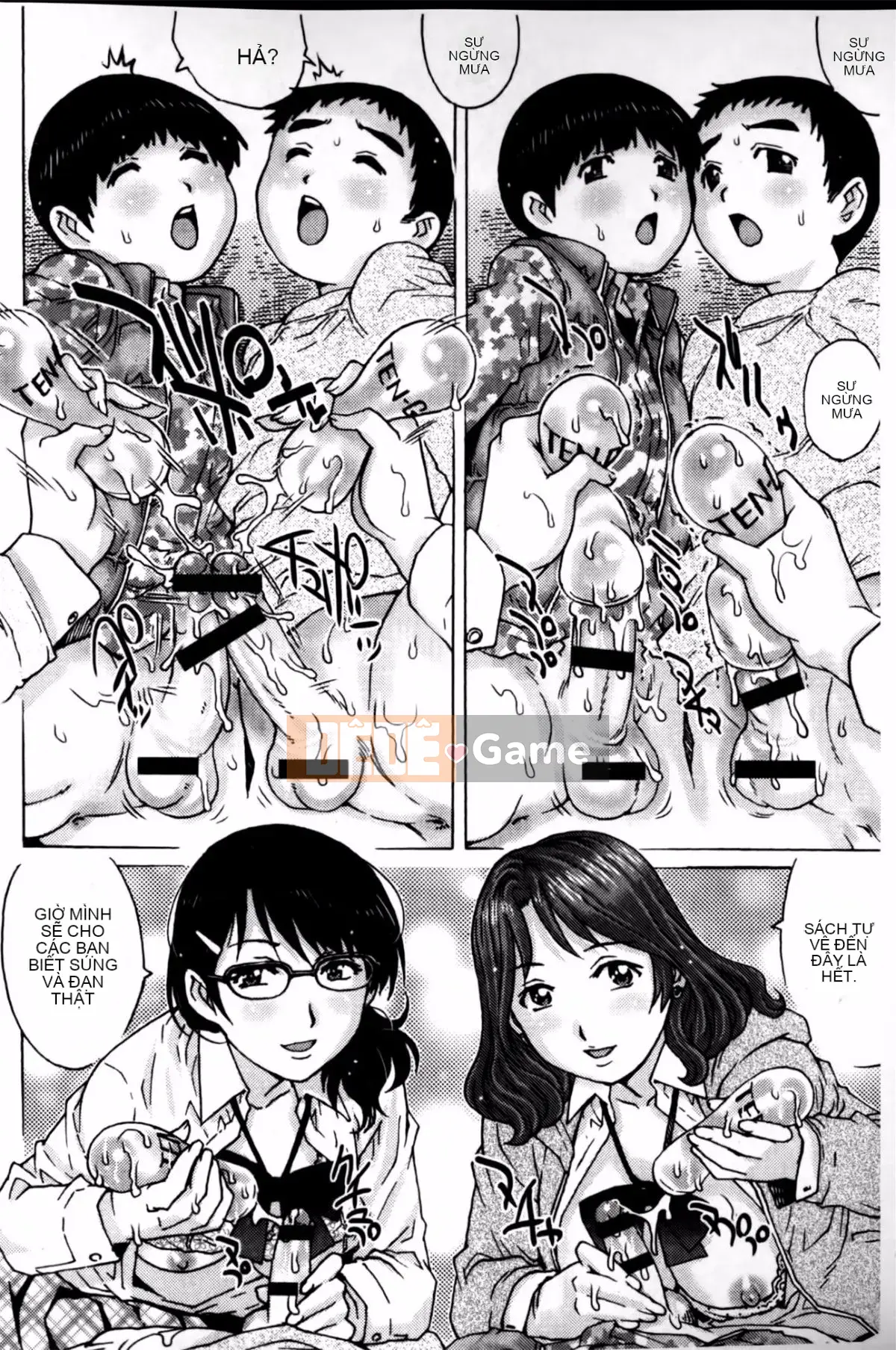 [Yanagawa Rio] Virgin manual (cẩm nang sử dụng trinh tiết)