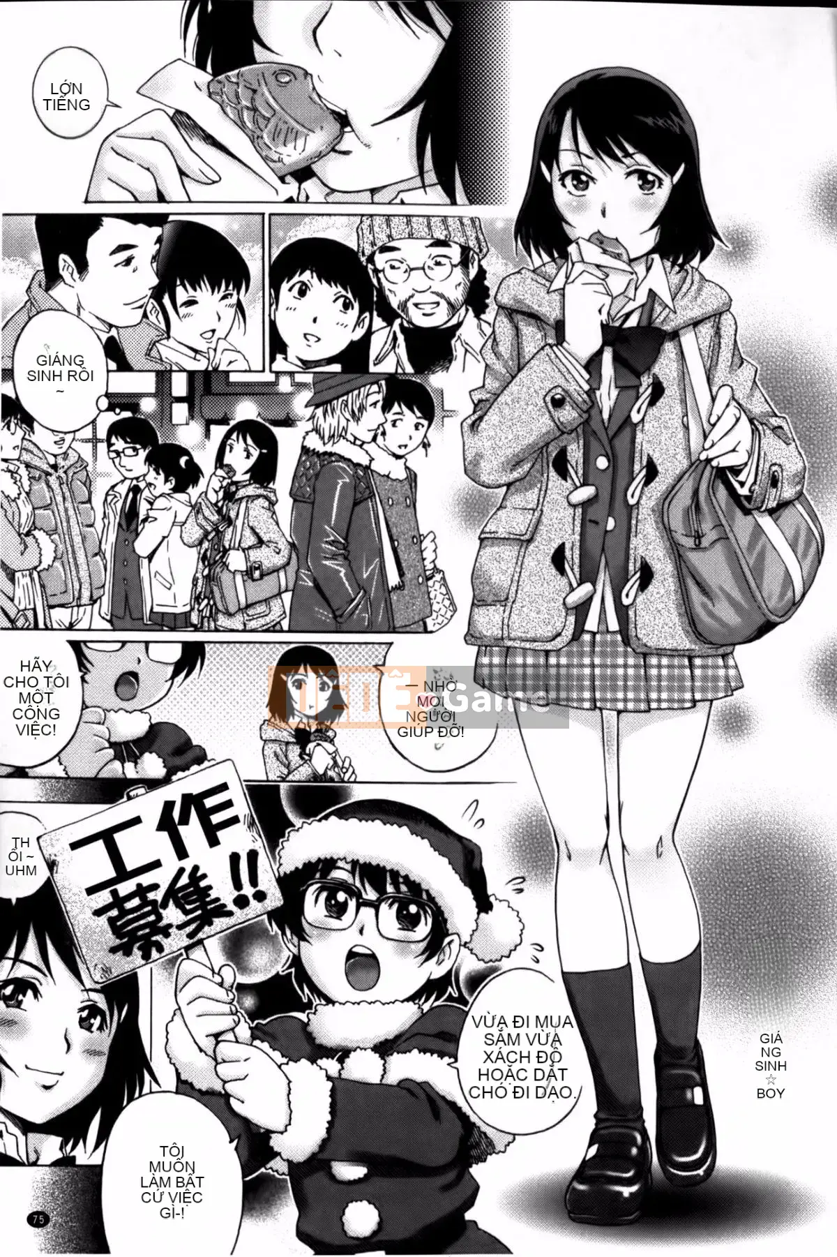 [Yanagawa Rio] Virgin manual (cẩm nang sử dụng trinh tiết)