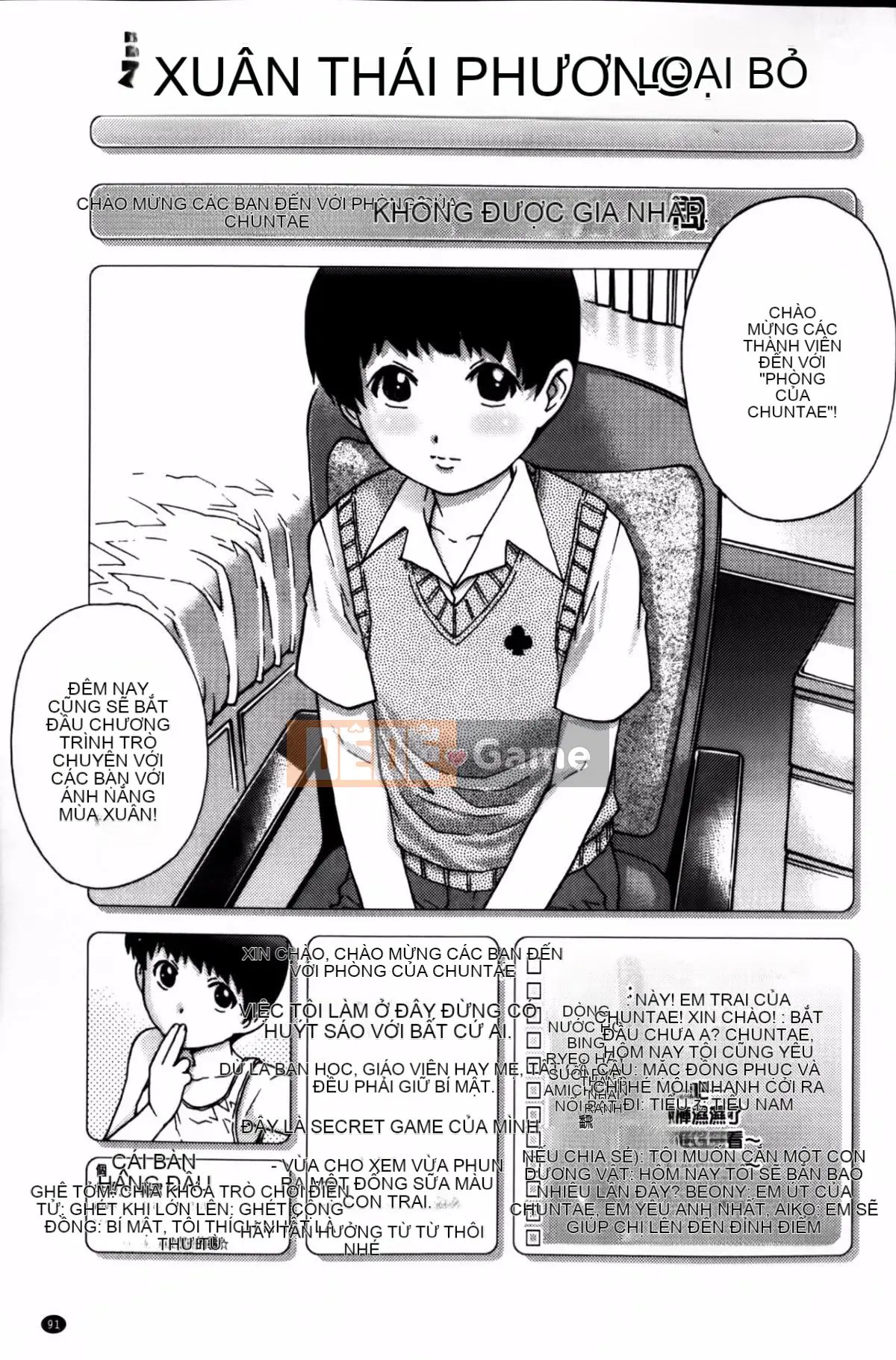 [Yanagawa Rio] Virgin manual (cẩm nang sử dụng trinh tiết)