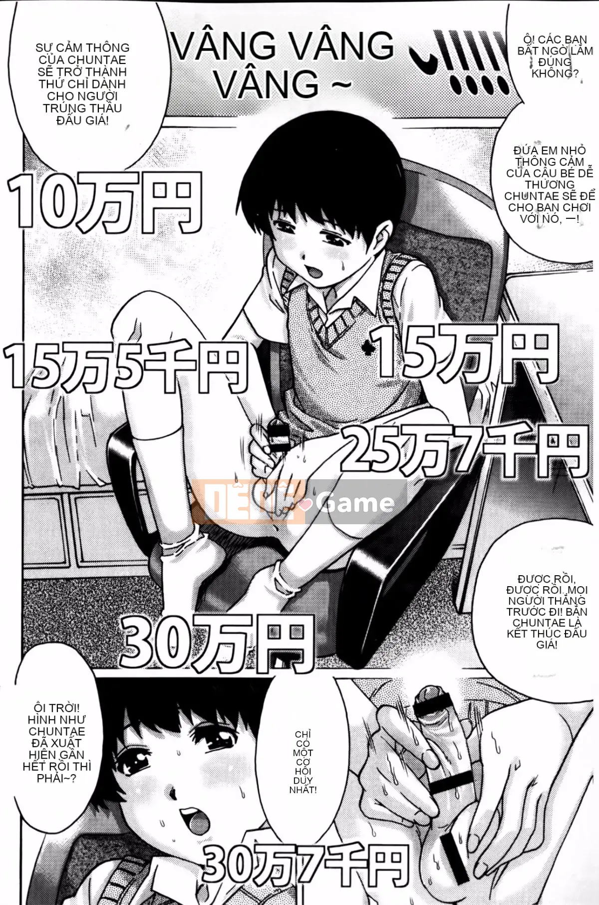 [Yanagawa Rio] Virgin manual (cẩm nang sử dụng trinh tiết)