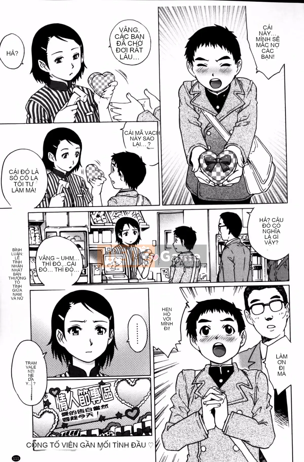 [Yanagawa Rio] Virgin manual (cẩm nang sử dụng trinh tiết)